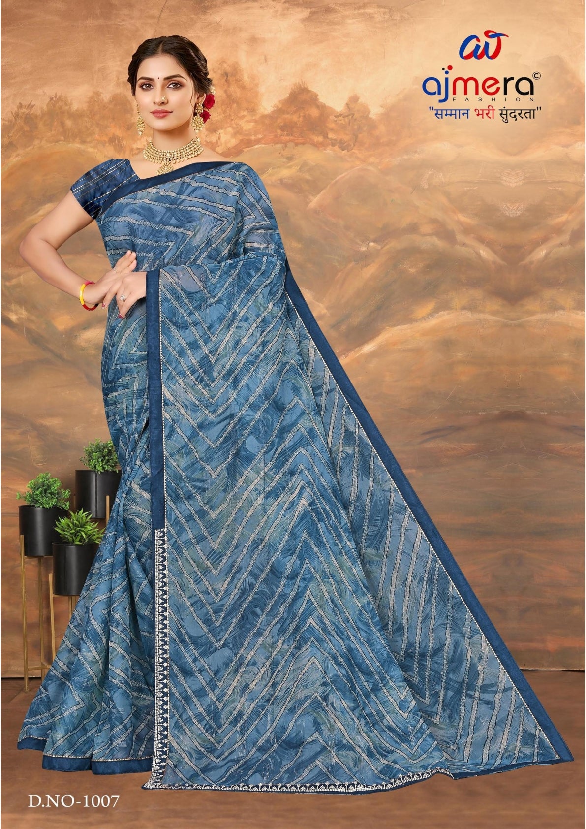 Chic Printed Saree with Blouse Piece for Sophisticated Ethnic Style  | SNR-SATHIYA