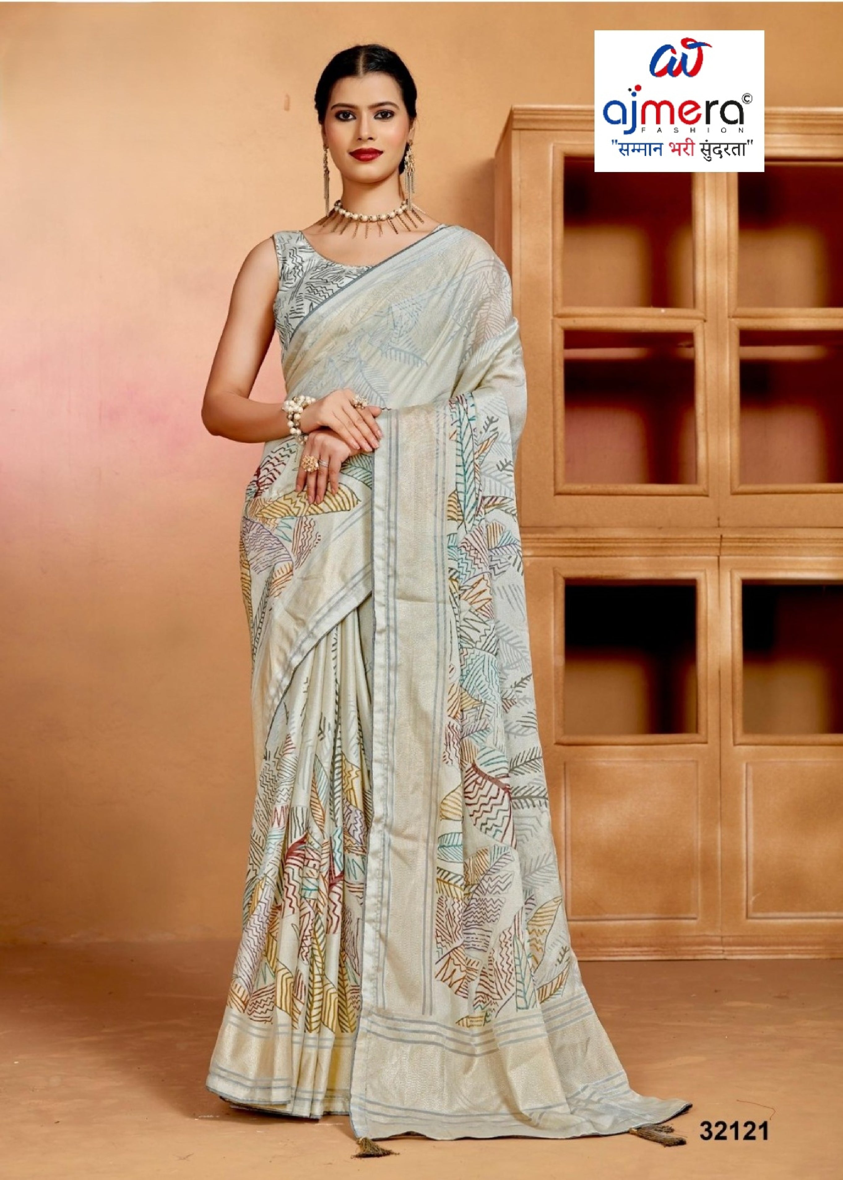 Chic Printed Saree with Blouse Piece for Sophisticated Ethnic Style  | RDD-PRACHI VOL-03