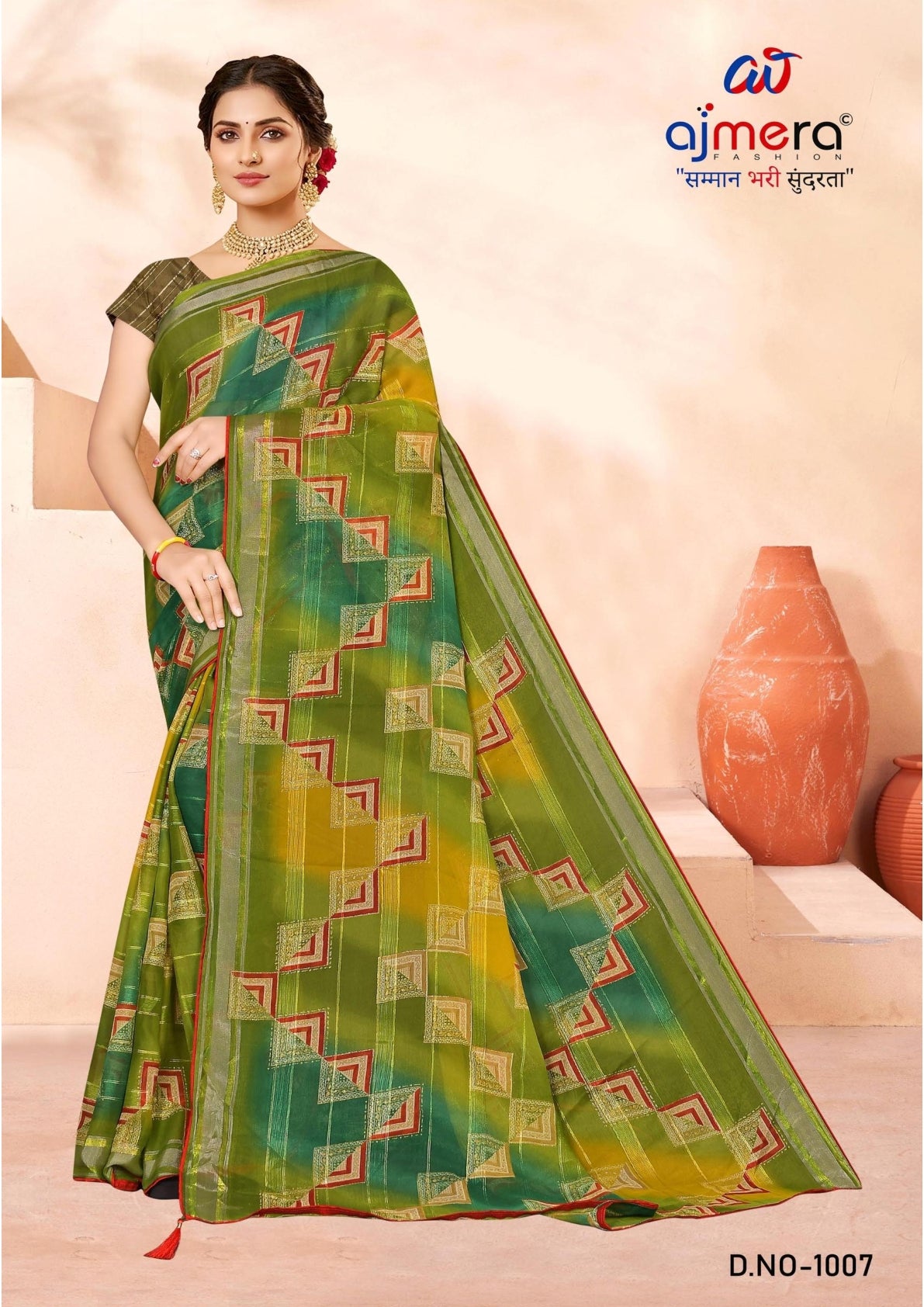 Graceful Printed Saree with Blouse Piece for Modern Ethnic Fashion | SNR-NAVJYOTI