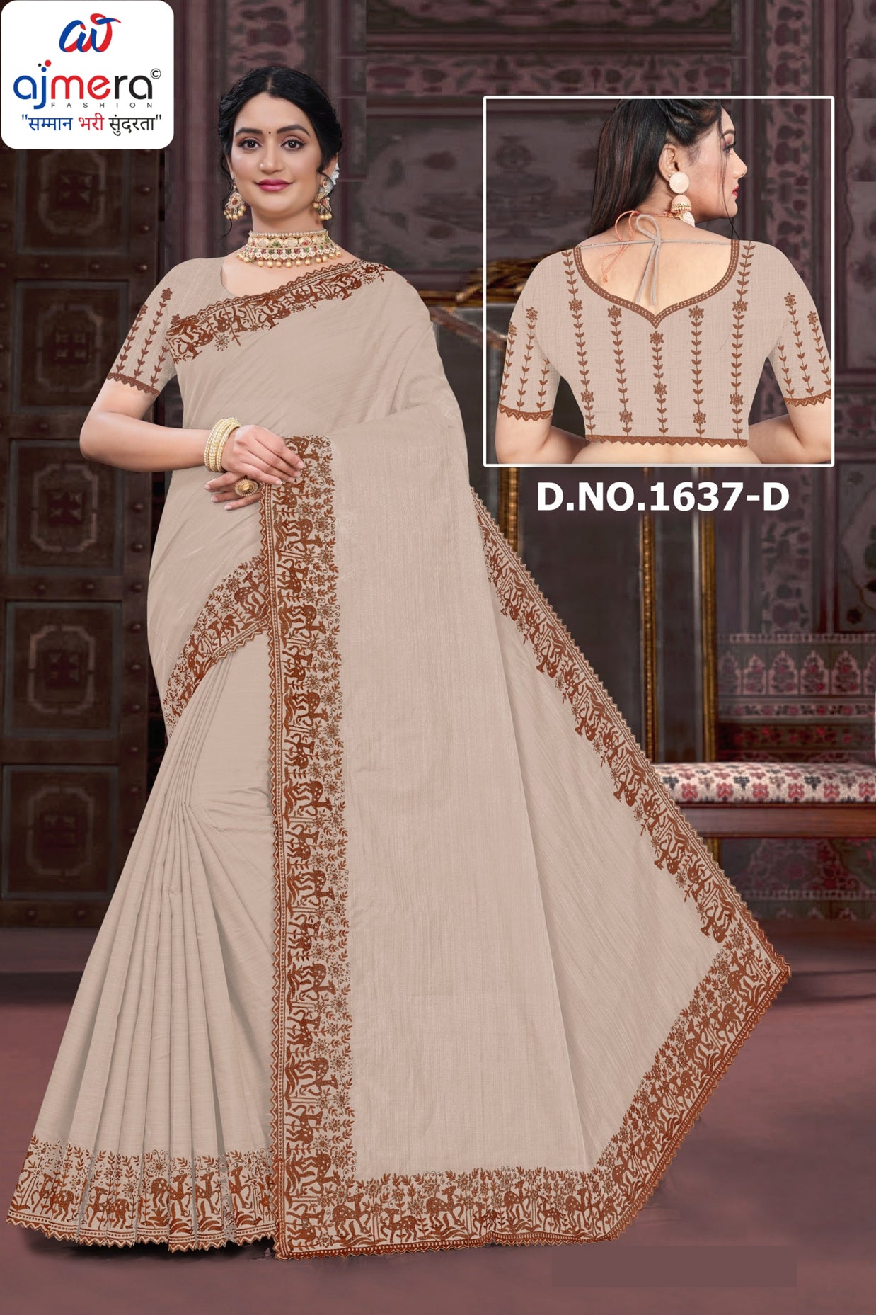Wholesale Cotton Saree with Blouse Piece for Premium Ethnic and Traditional Wear | PUT-VIRASAT