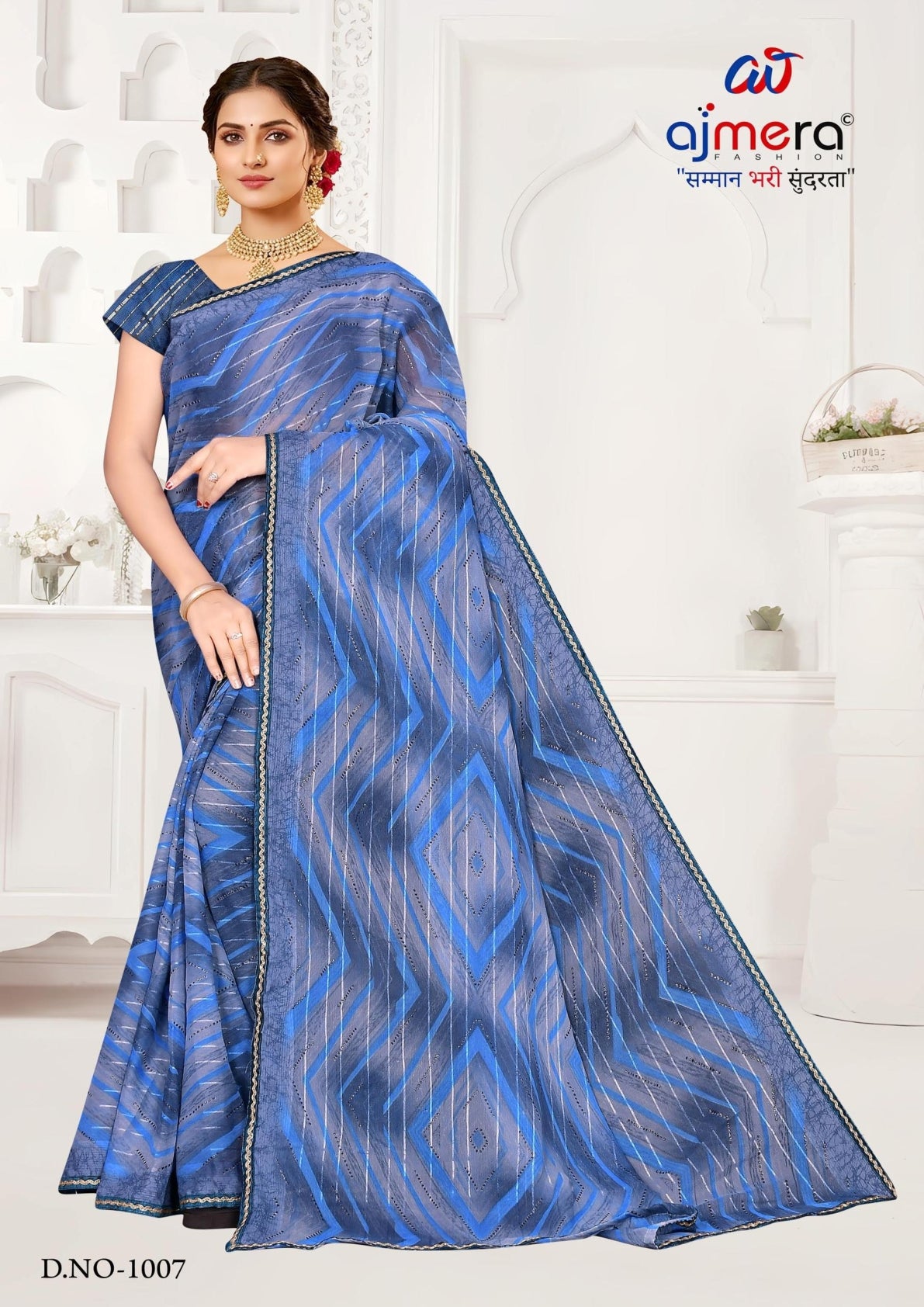 Classic Printed Saree with Blouse Piece for Timeless Traditional Style  | SNR-MATI