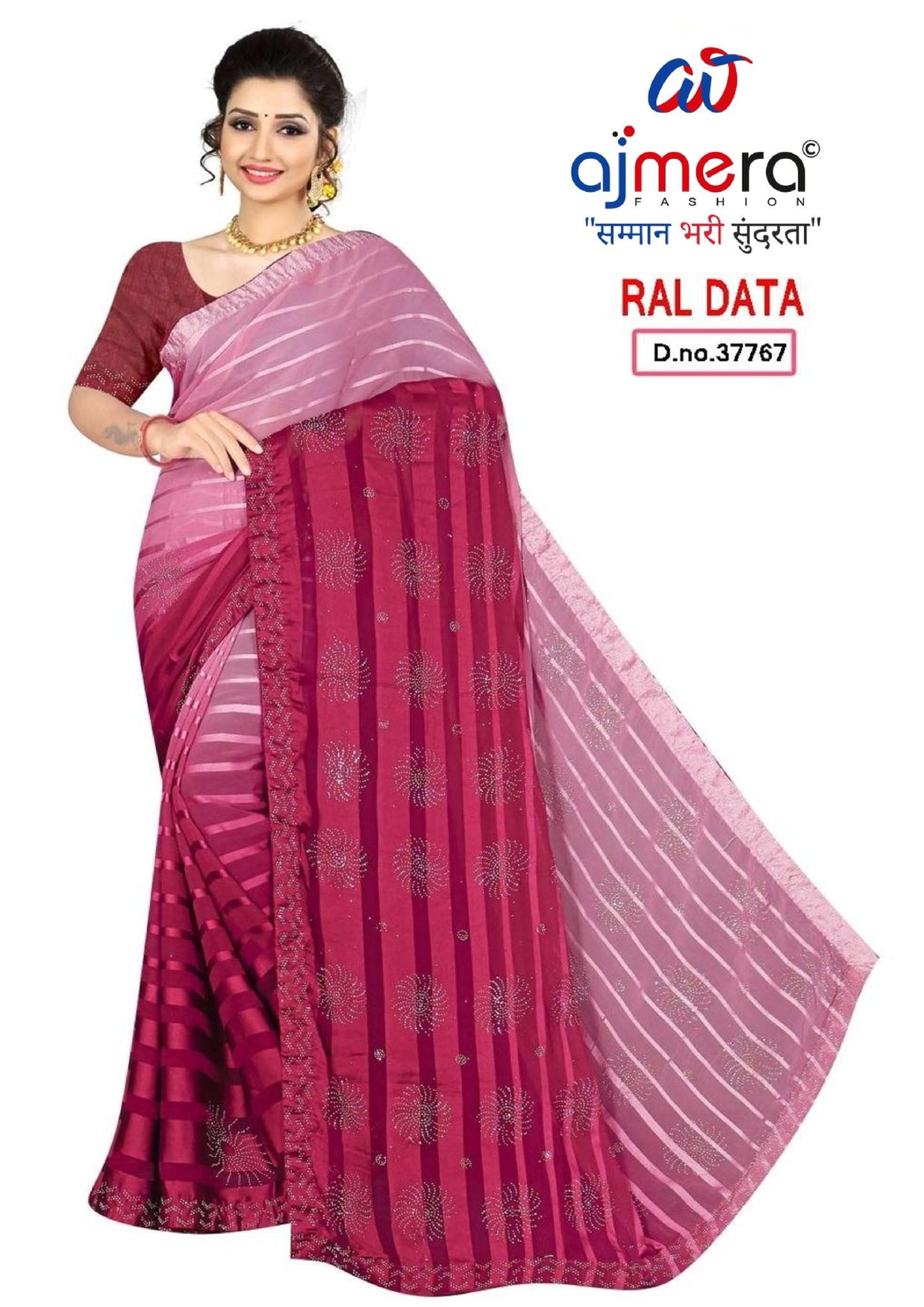 Dyed Matching Saree Bulk Supplier with Blouse Piece for Premium Ethnic and Traditional Wear | RAL-DATA