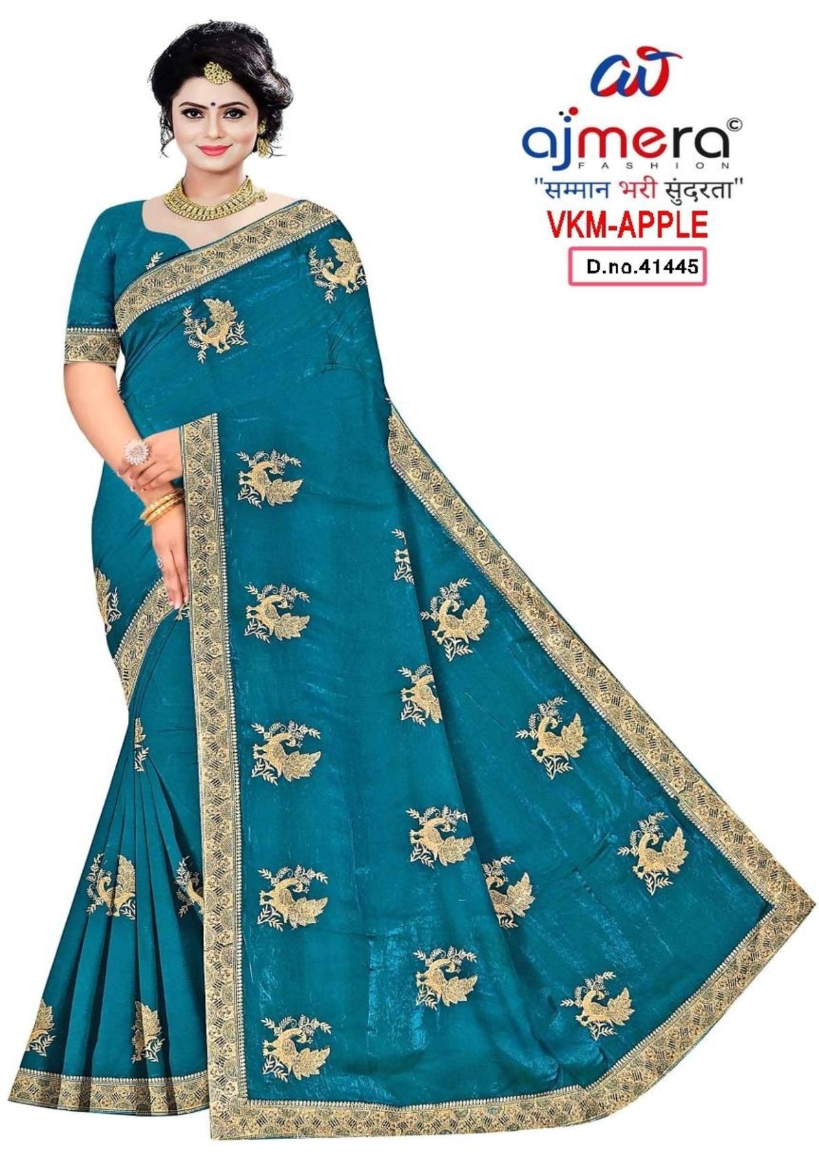 Satin Dyed Matching Saree with Blouse Piece for Premium Ethnic and Traditional Wear | VKM-APPLE
