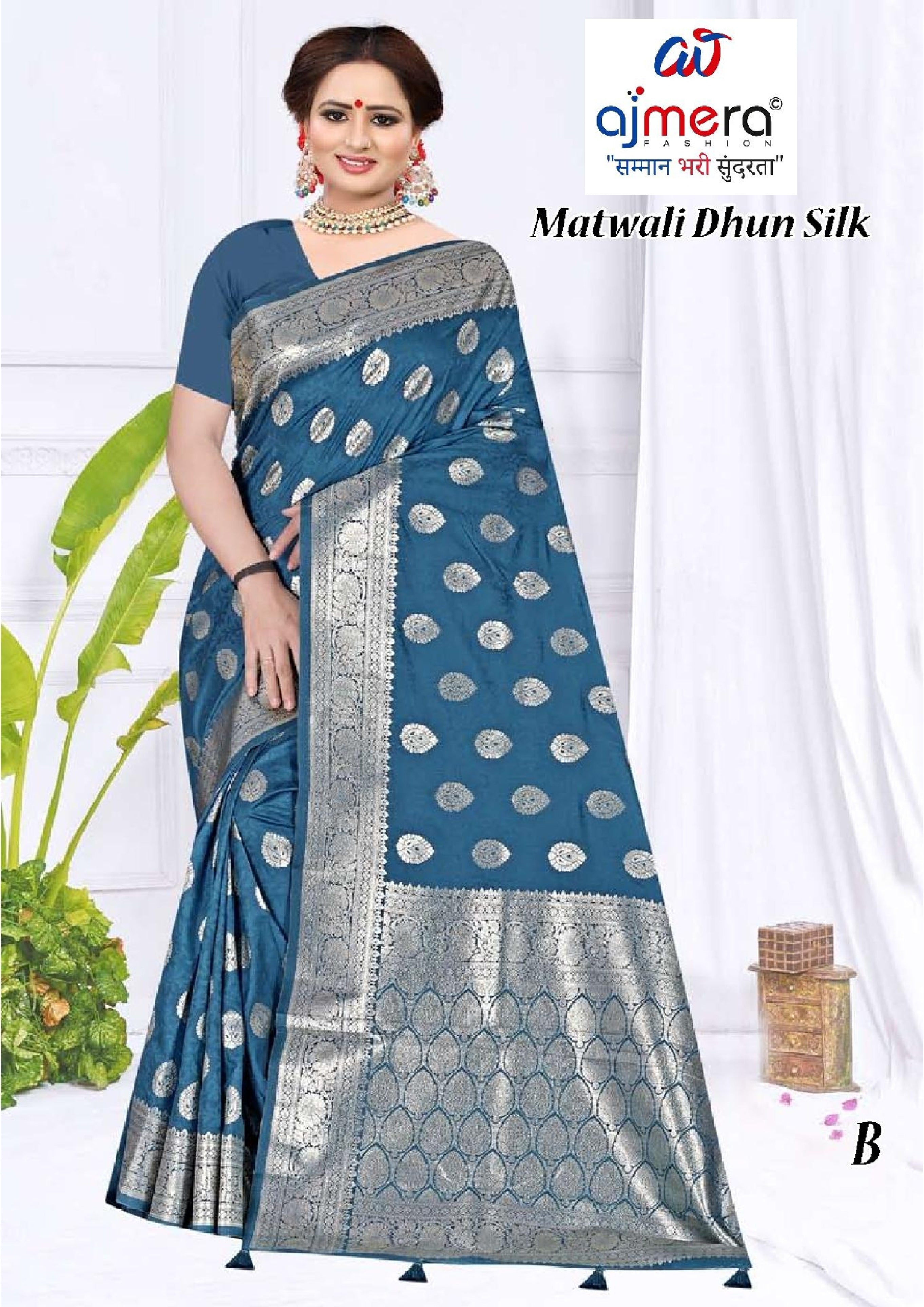 Refined Elegance Jacquard Silk Saree With Blouse Piece | TUL-MATWALI DHUN SILK