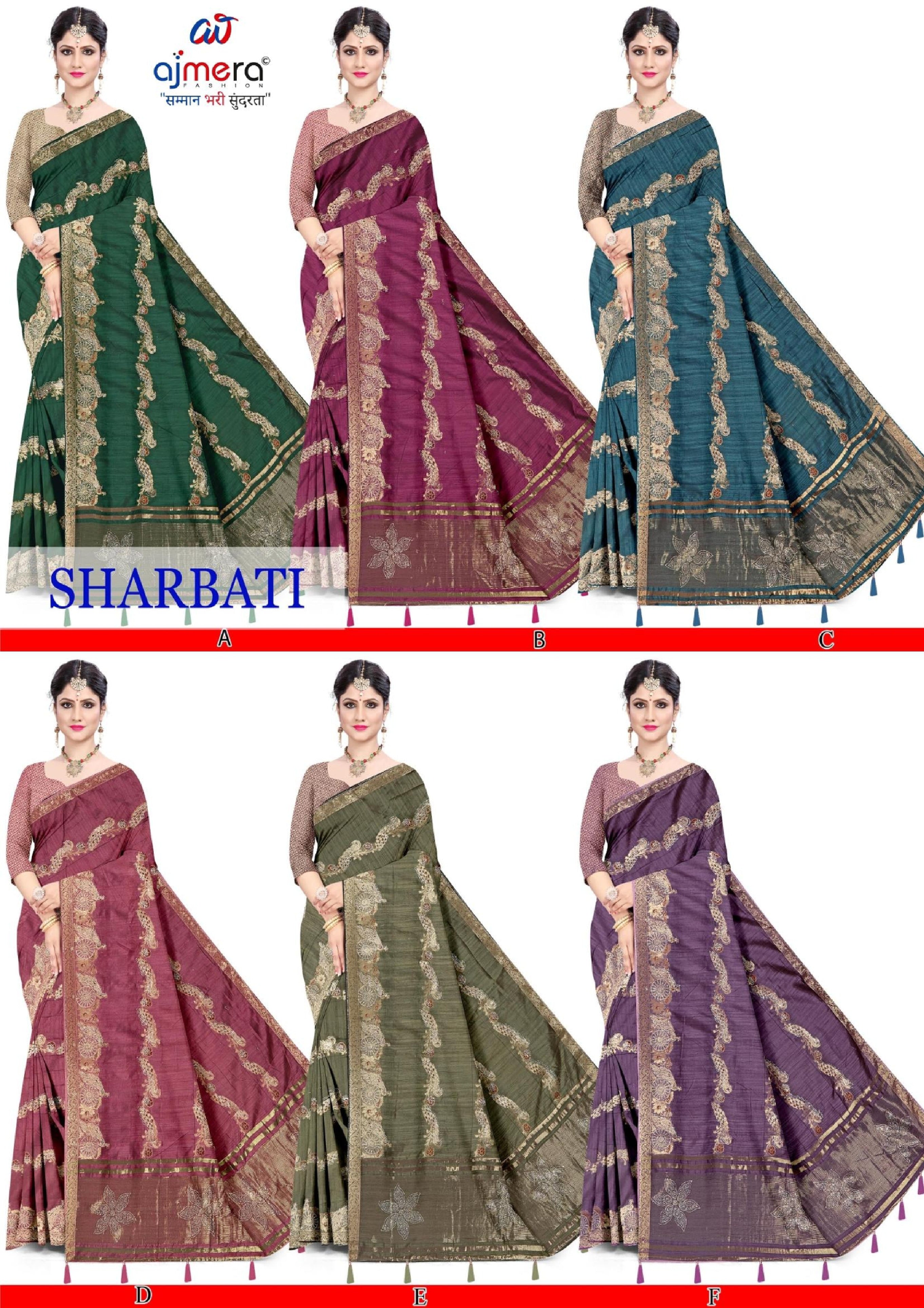 Designer Jacquard Silk Saree with Blouse Piece for Traditional Occasions | DNA-SHARBATI
