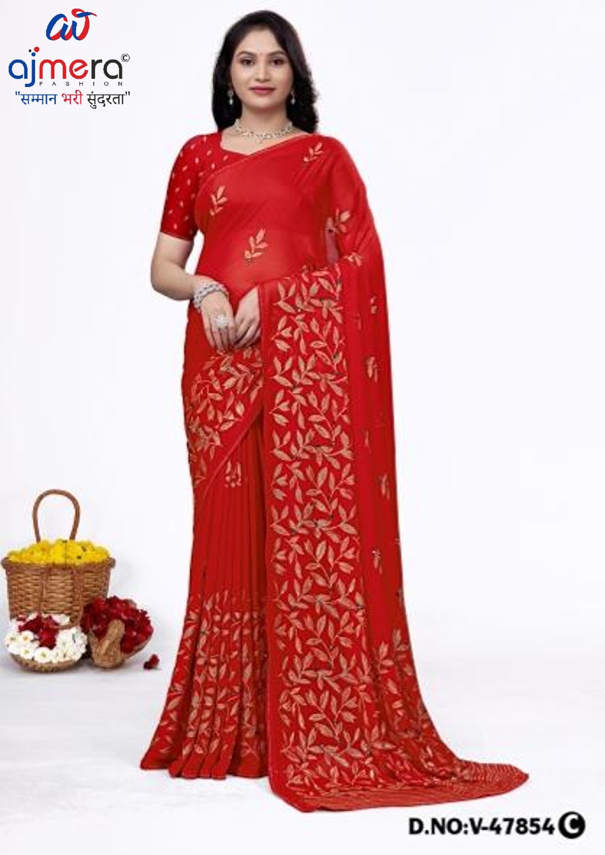 Chic Printed Saree with Blouse Piece for Sophisticated Ethnic Style | VER-MEGH MALHAR-47854