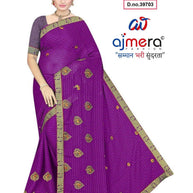 New Dyed Matching Saree Design with Blouse Piece for Premium Ethnic and Traditional Wear | VKM-KESARI