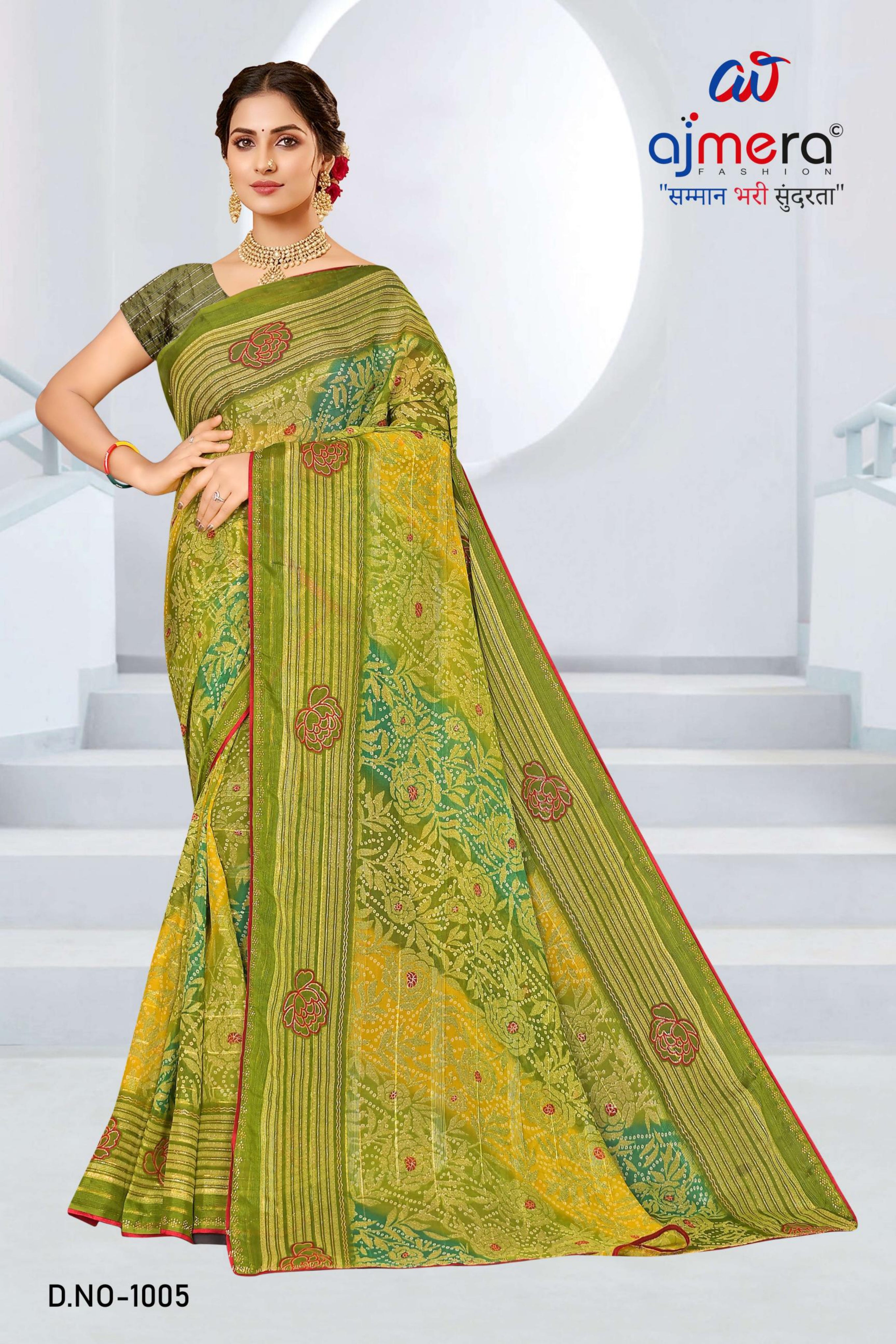 Contemporary Printed Saree with Blouse Piece for Premium Wear  | SNR-JYOTI