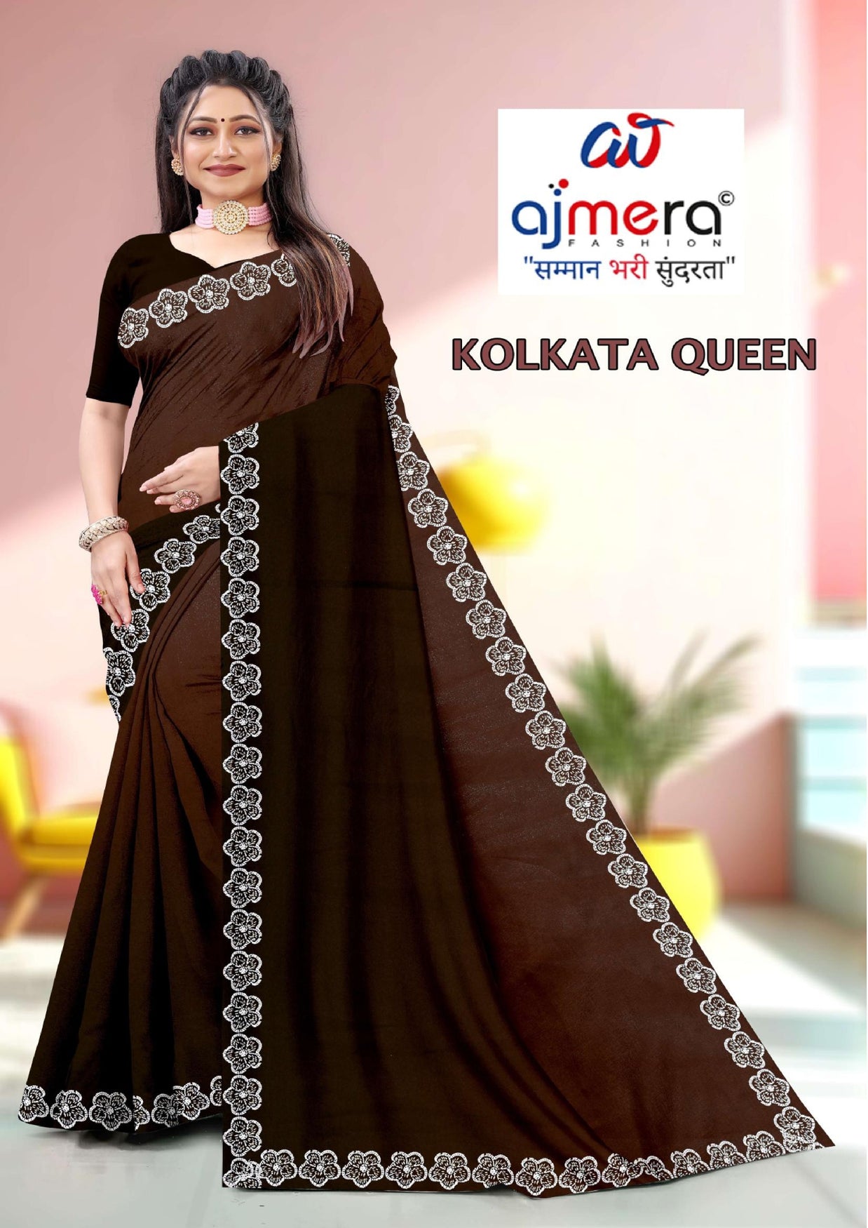 Top Dyed Saree Wholesale with Blouse Piece for Premium Ethnic and Traditional Wear | SRS-KOLKATA QUEEN