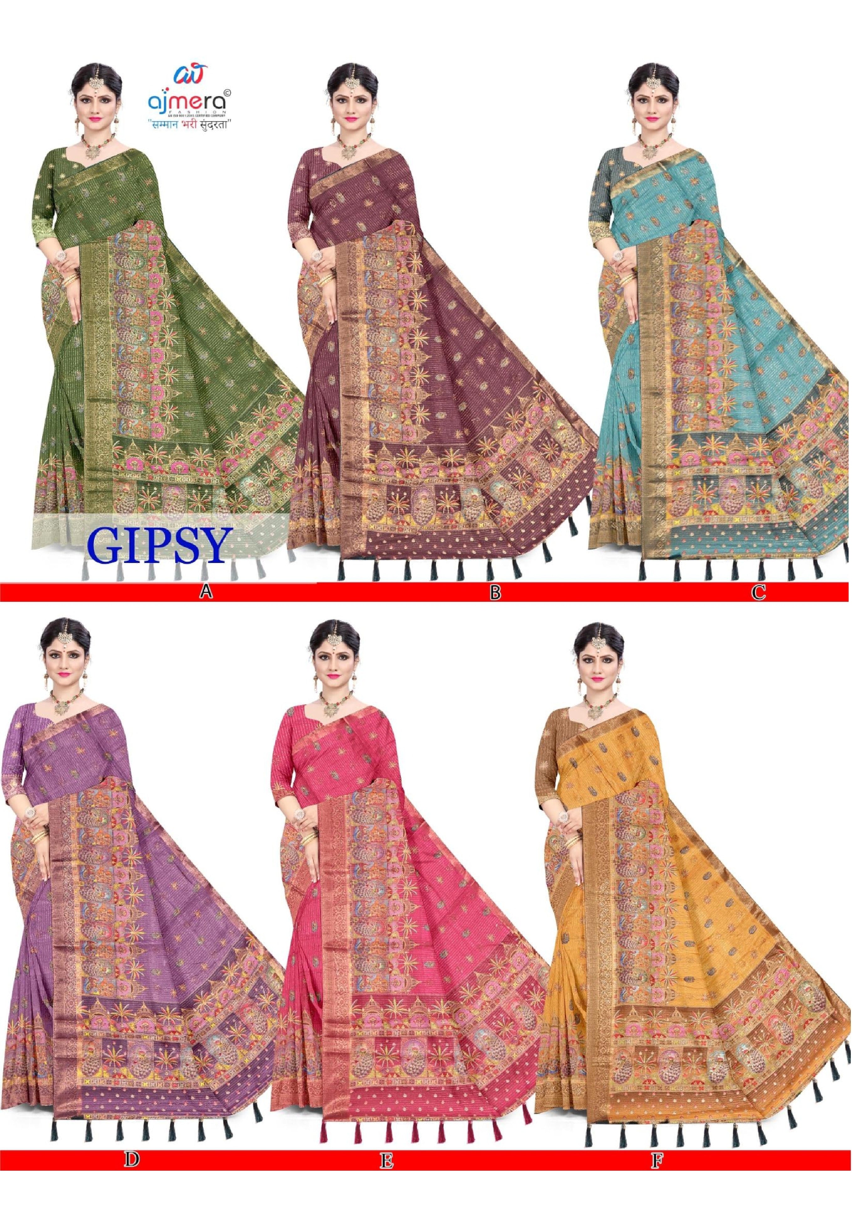 Premium Charm Jacquard Silk Saree With Blouse Piece | DNA-GIPSY