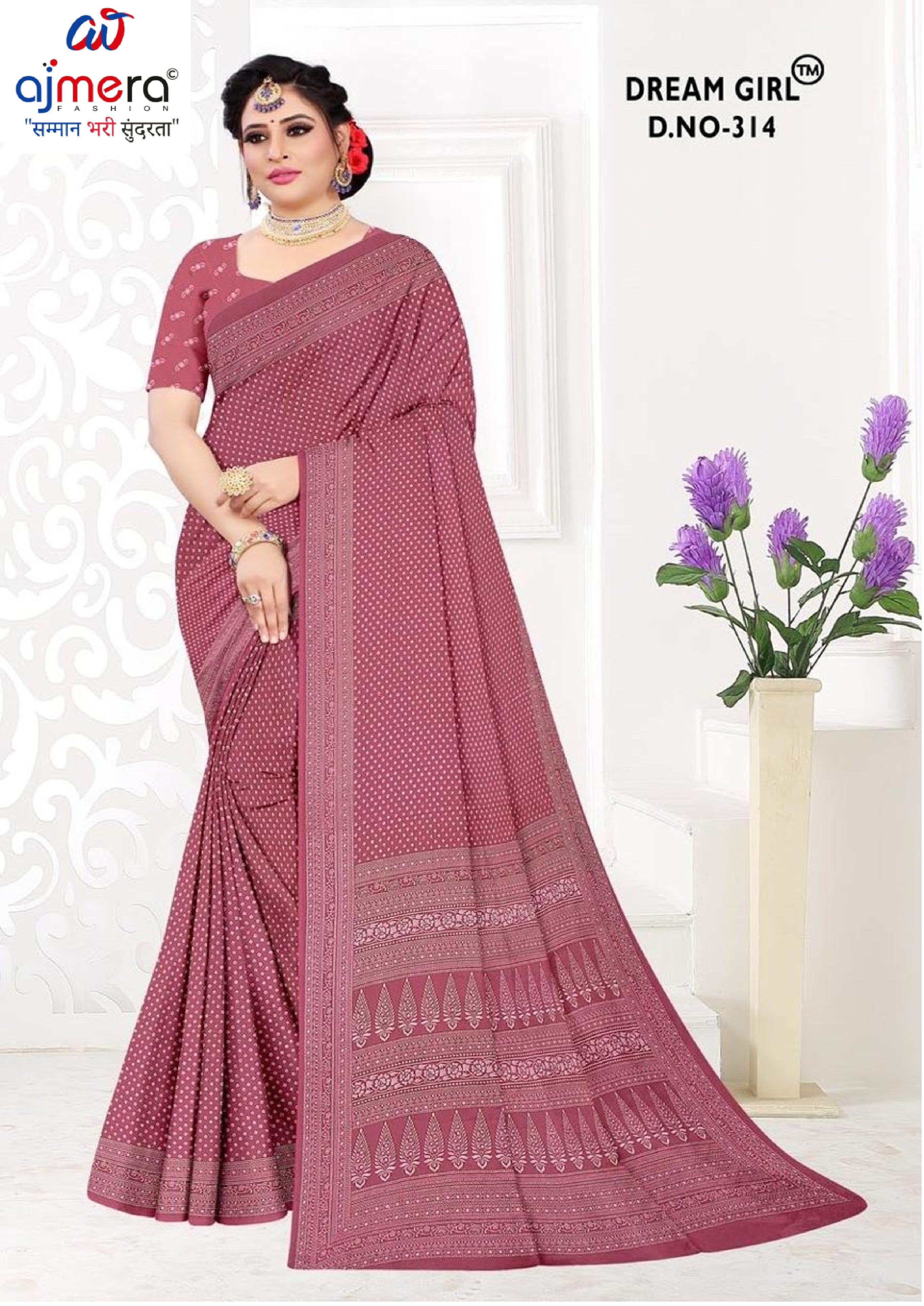 Designer Printed Saree with Blouse Piece for Special Occasions | PUS-DREAM GIRL-314