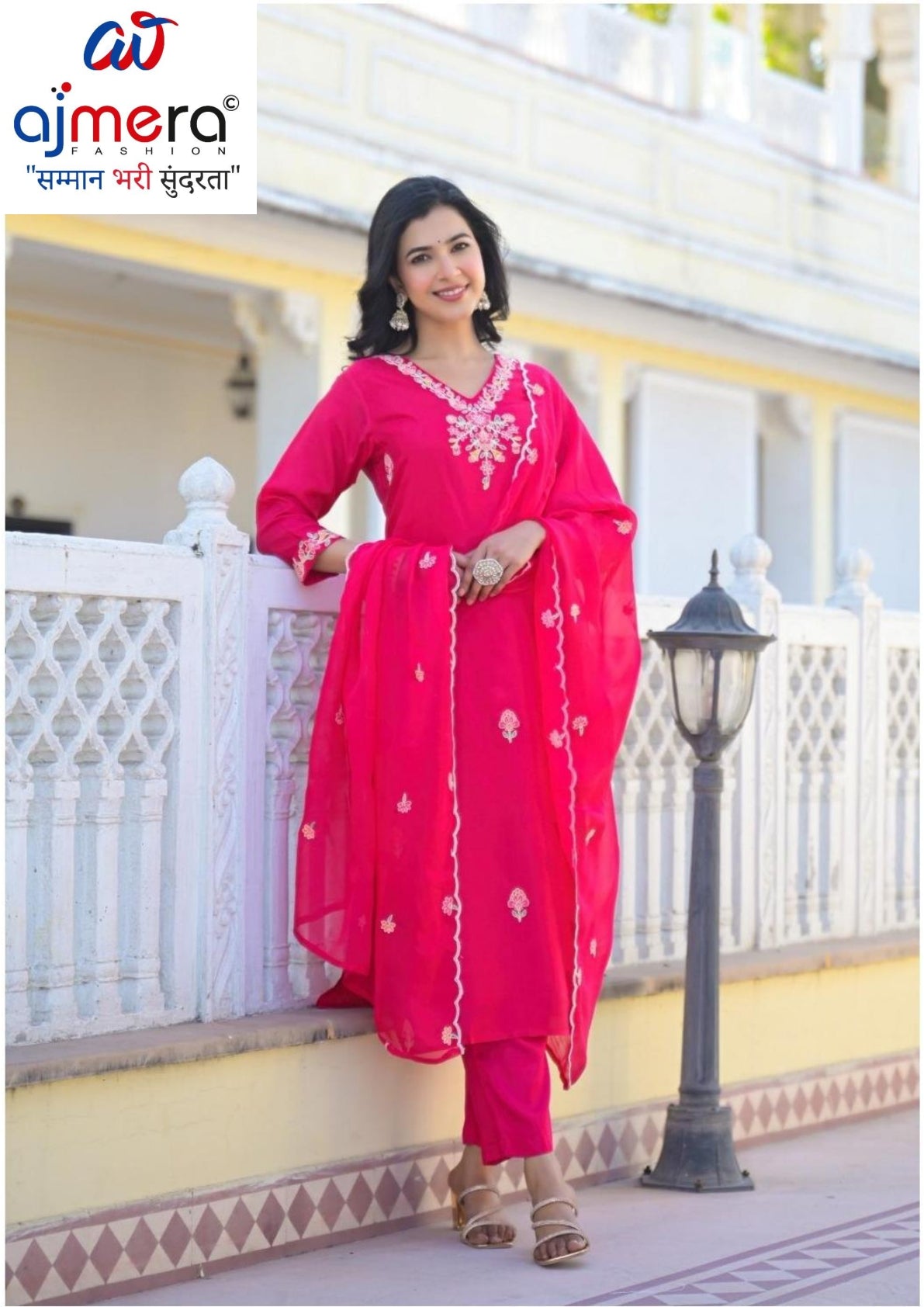 Designer Embroidered Pakistani Suit Set for Women | FSP-K2854
