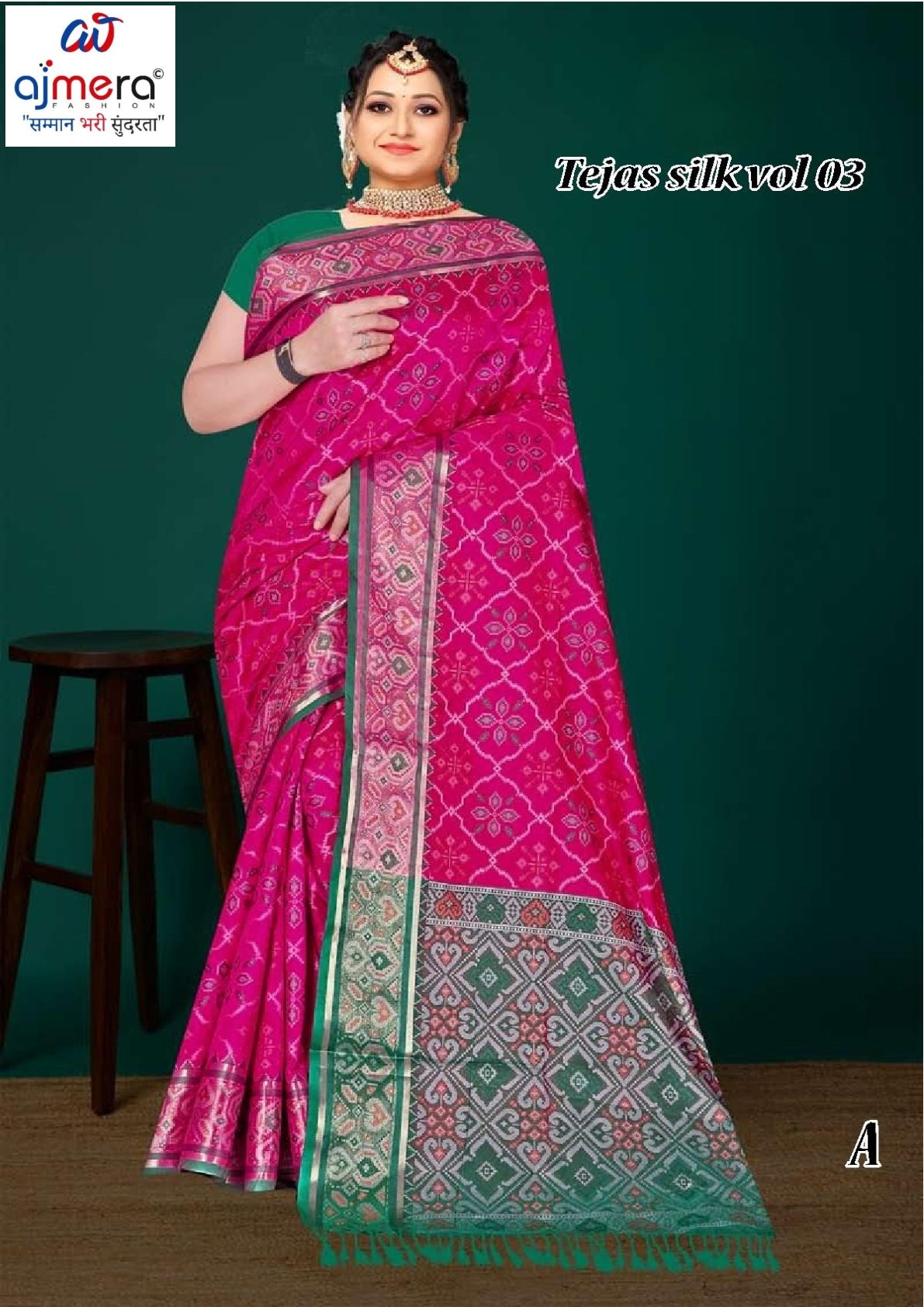 Rich Jacquard Silk Saree with Blouse Piece for Sophisticated Ethnic Style | TUL-TEJAS SILK VOL-03