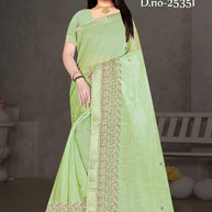 Classic Craft Jacquard Silk Saree With Blouse Piece | MTE-25351