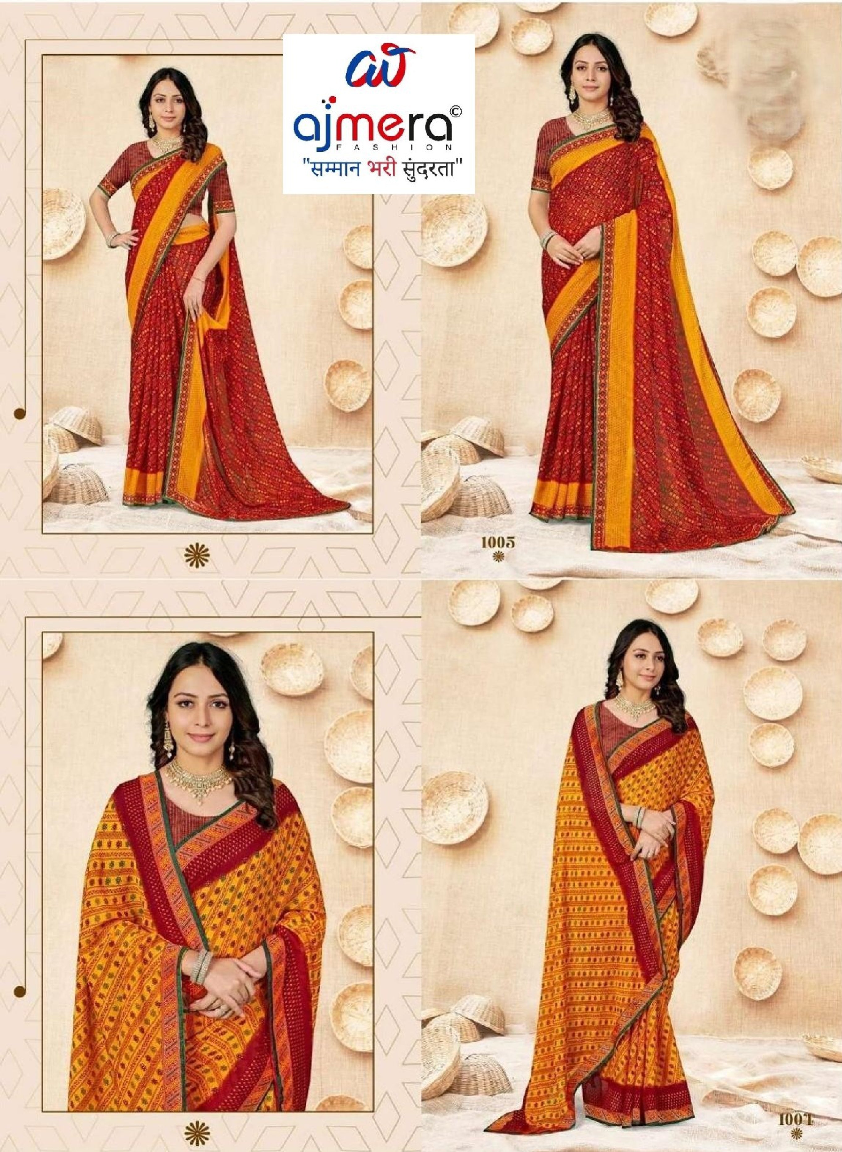 Classic Printed Saree with Blouse Piece for Timeless Traditional Style  | SGR-HALDI