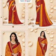 Classic Printed Saree with Blouse Piece for Timeless Traditional Style  | SGR-HALDI