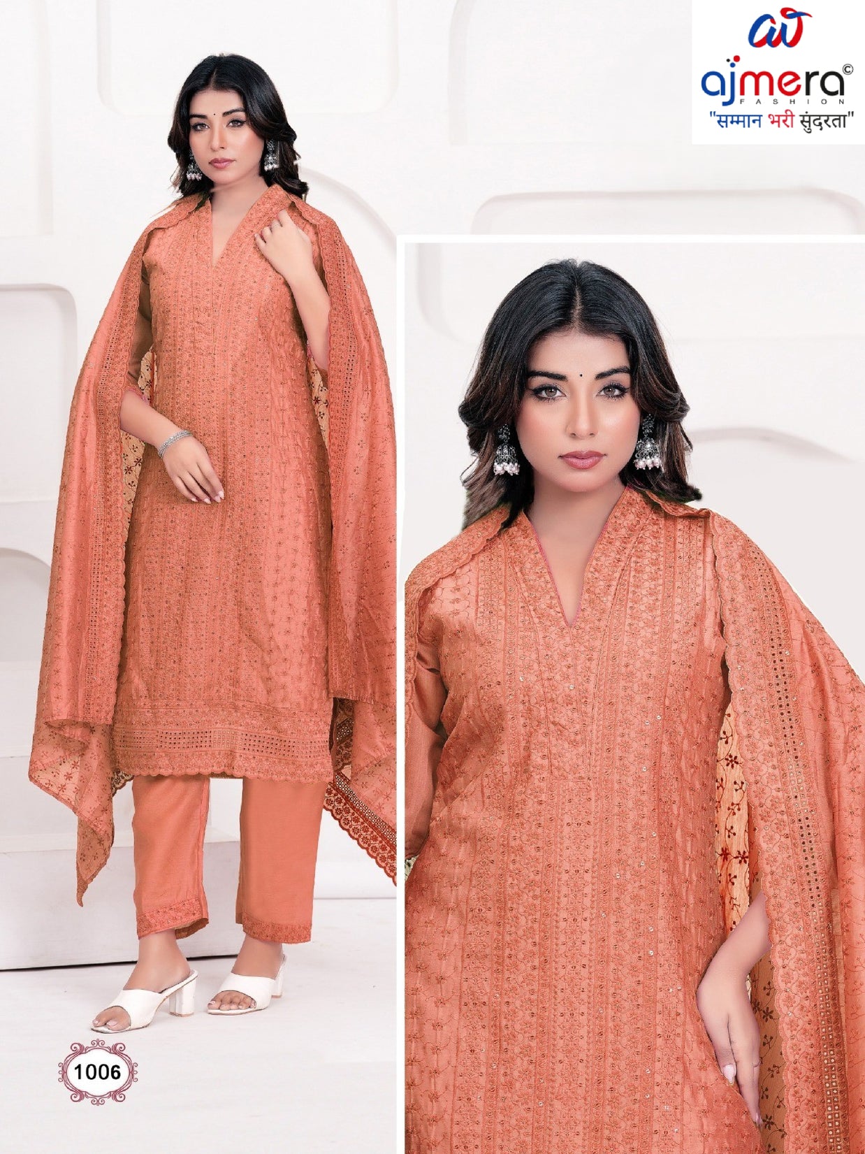 TNC-BIG TANIYA