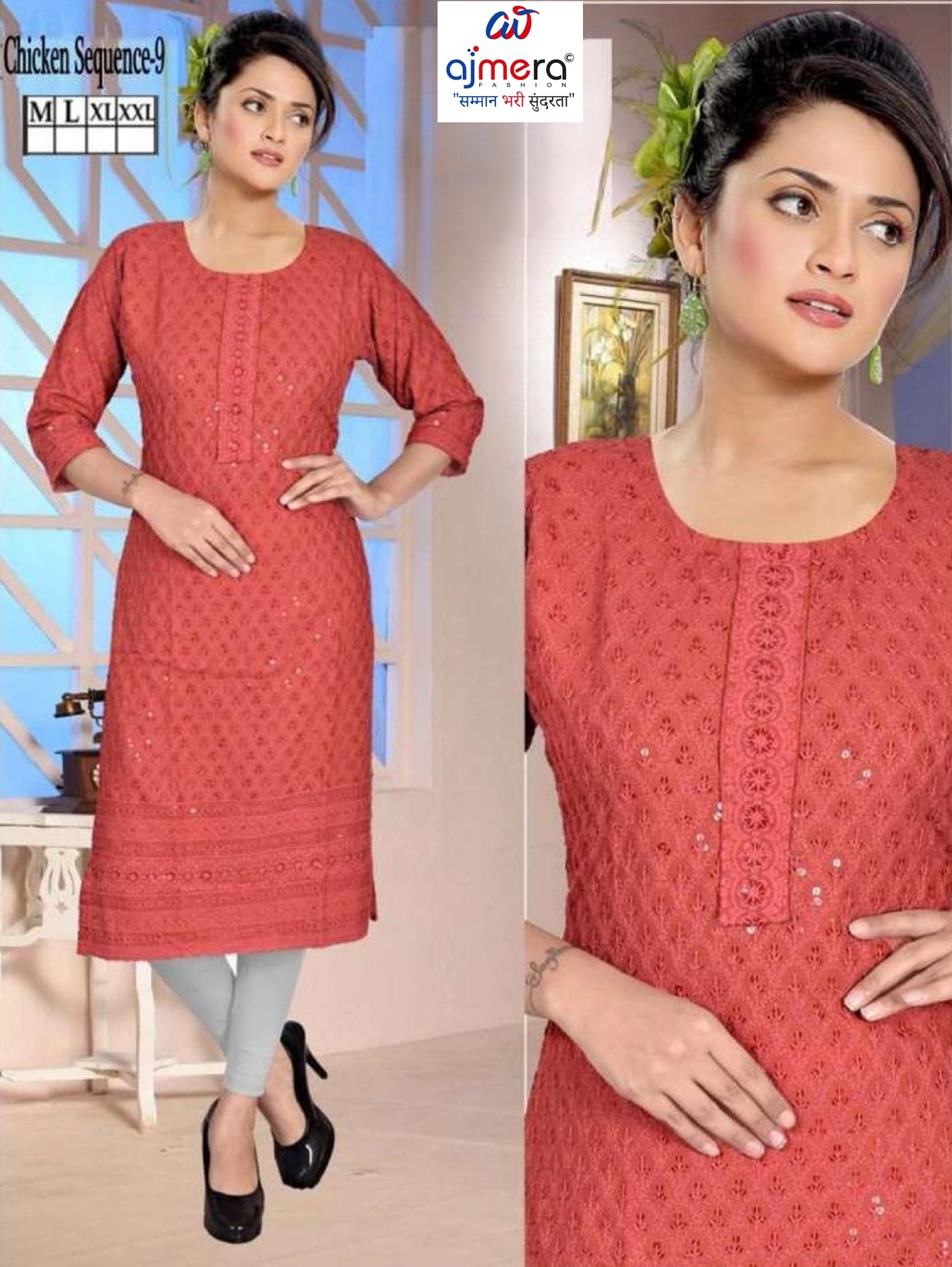 Designer Chicken Sequence Work Kurti for Women | SHP-CHICKEN SEQUENCE WORK