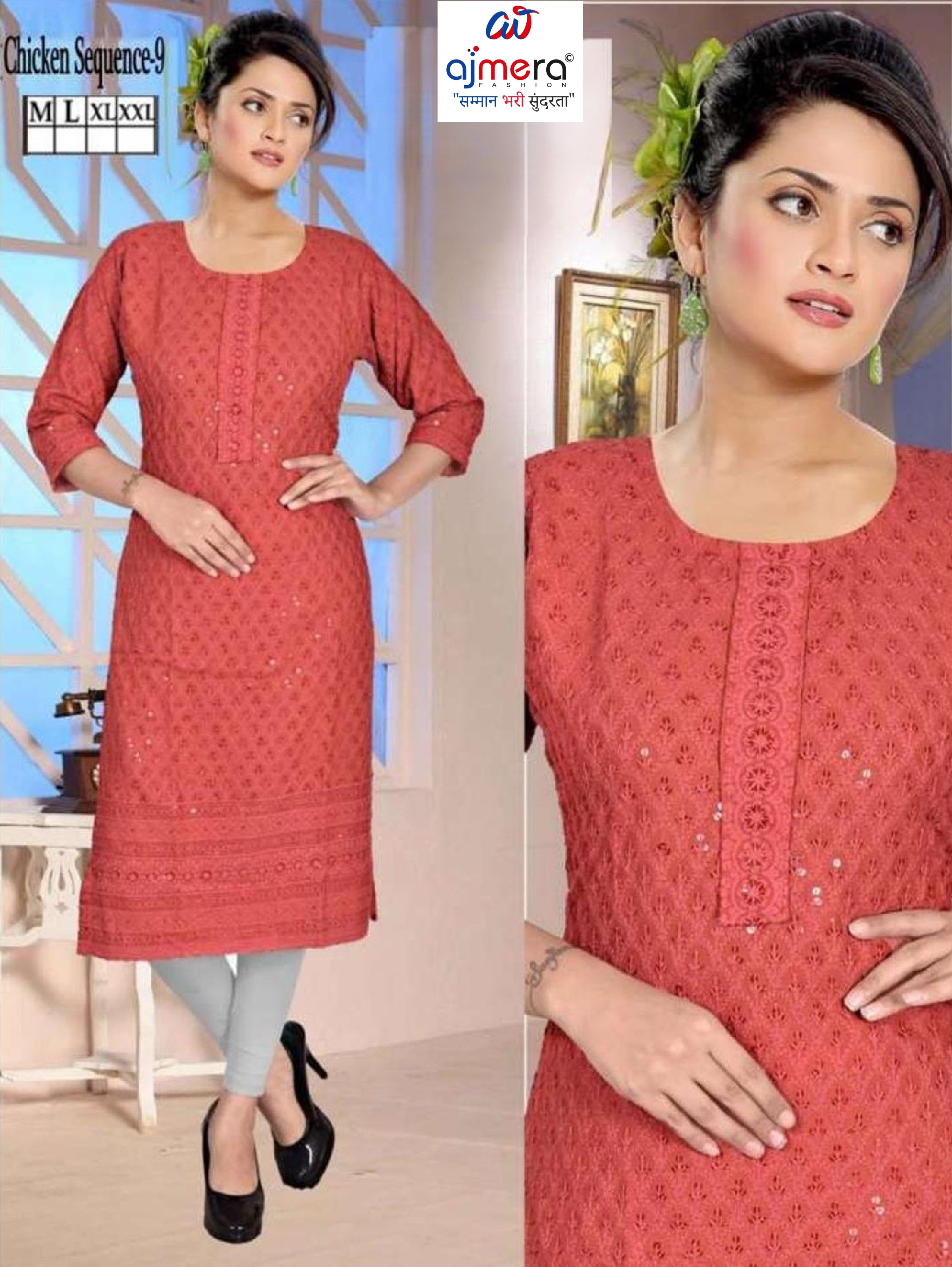 Designer Chicken Sequence Work Kurti for Women | SHP-CHICKEN SEQUENCE WORK