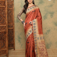 Palmera Saree Wholesaler and Palmera Saree Supplier | ALL-SHYRANA VOL-04