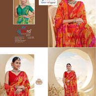 Exclusive Printed Saree with Blouse Piece for Elegant Ethnic Look | RDD-SARINA