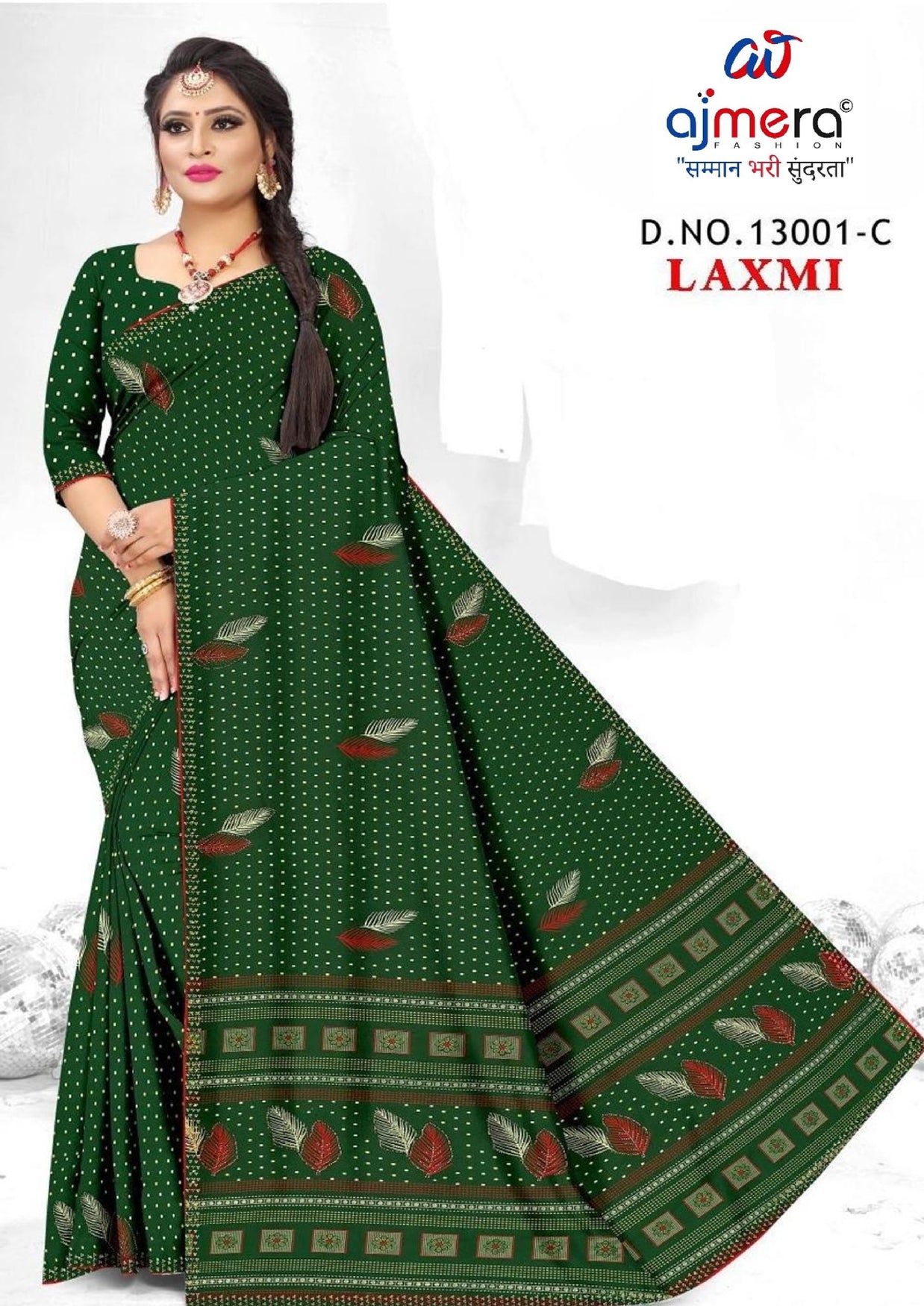 Chic Printed Saree with Blouse Piece for Sophisticated Ethnic Style | GLC-LAXMI