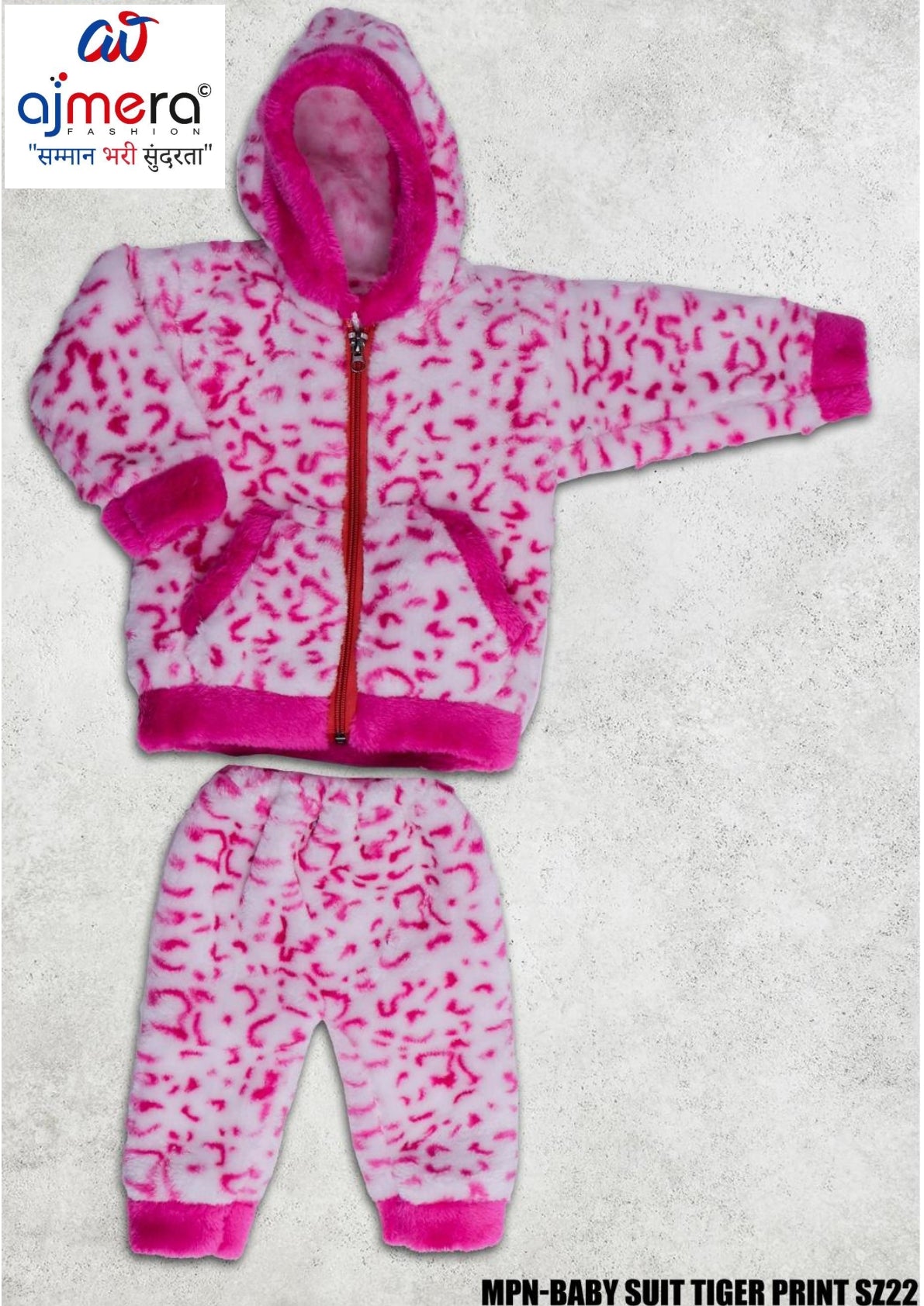 Tiger Print Kids Jacket Wholesale in Surat | MPN-BABY SUIT TIGER PRINT SZ22