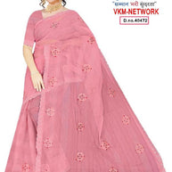Surat Dyed Matching Saree Manufacturer with Blouse Piece for Premium Ethnic and Traditional Wear | VKM-NETWORK