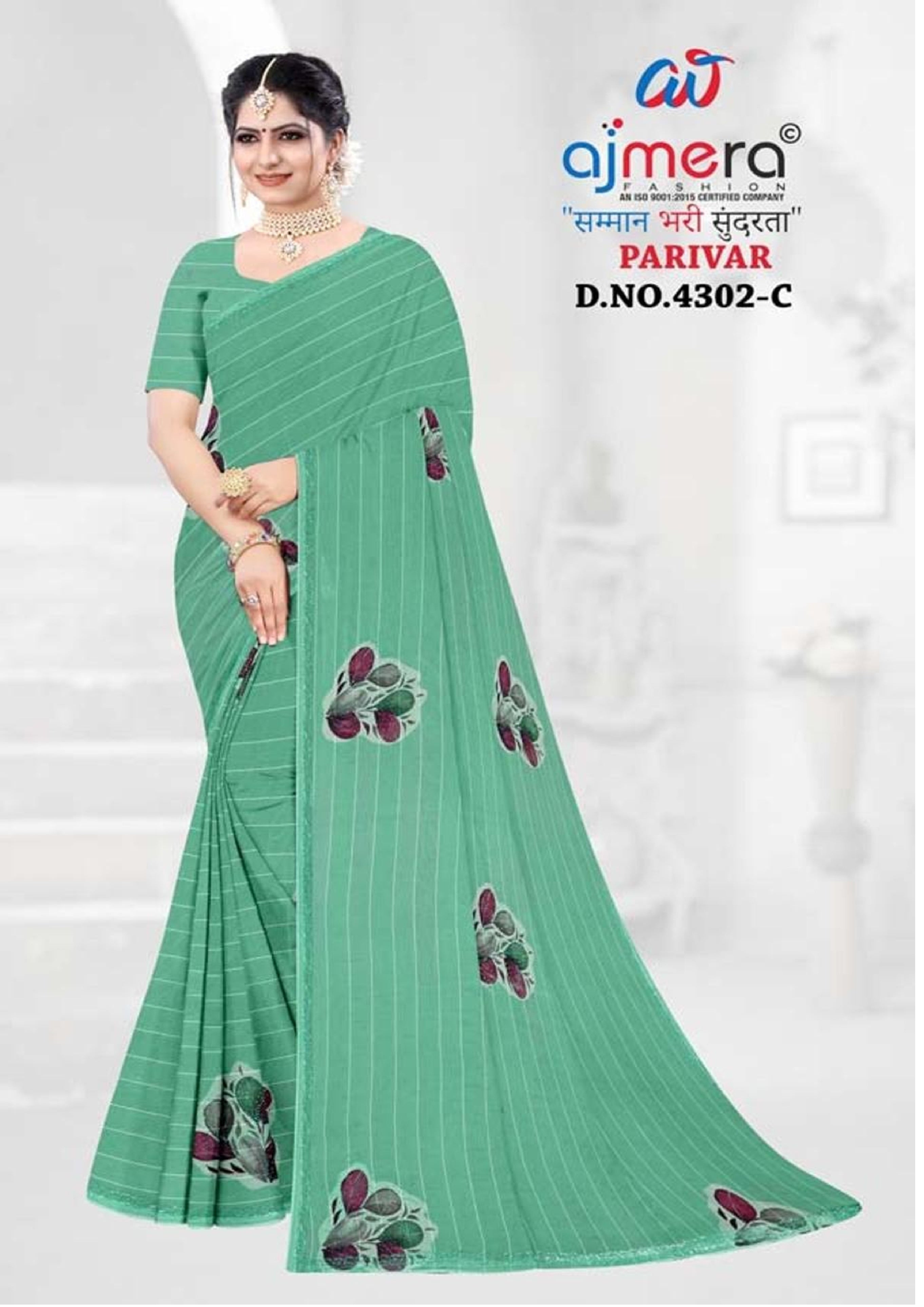 Elegant Printed Saree with Designer Blouse Piece for Festive Wear | GLC-PARIVAR