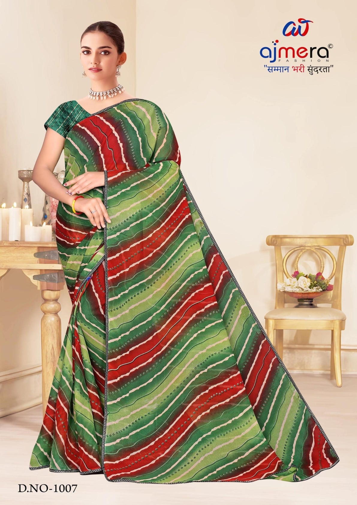 Graceful Printed Saree with Blouse Piece for Modern Ethnic Fashion | SNR-LALITA