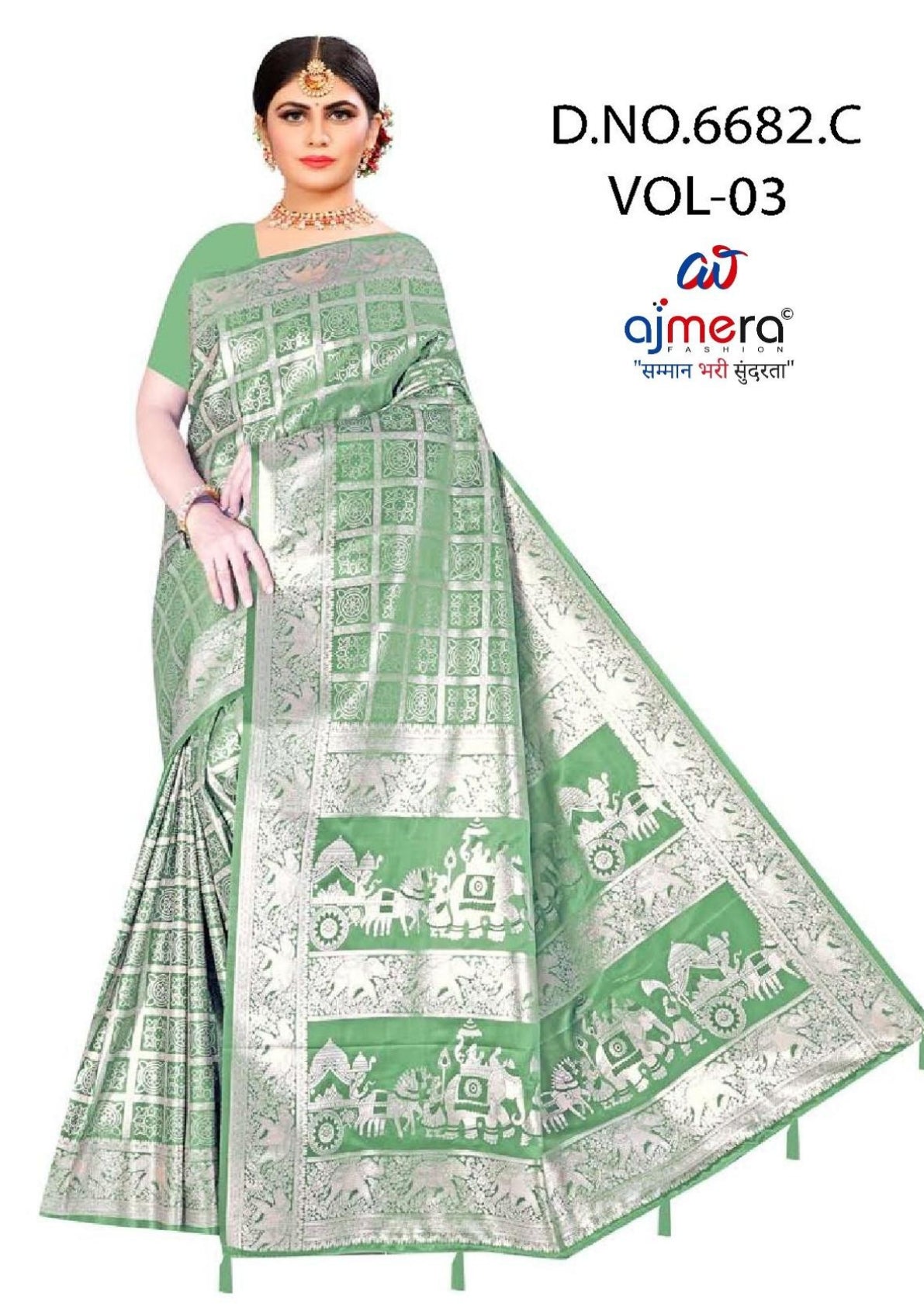 Premium Jacquard Silk Saree with Matching Blouse Piece for Ethnic Celebrations | DBU-MANGAL BELLA VOL-03