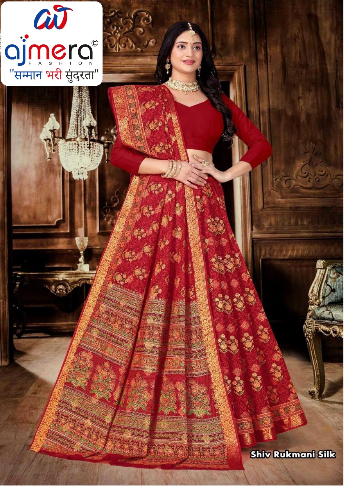 Cotton Saree with Without Blouse for Premium Ethnic and Traditional Wear | MSS-SHIV RUKMINI COTTON