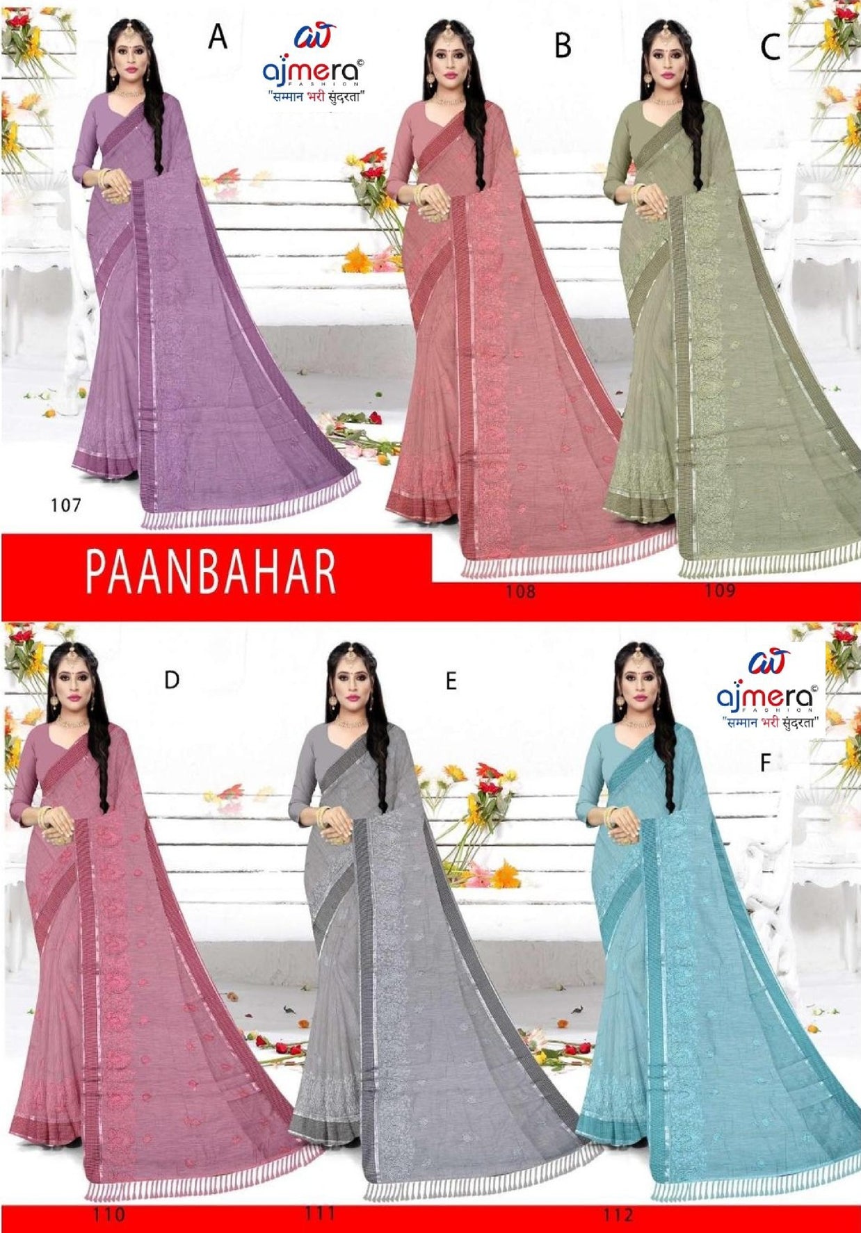 Designer Cotton Saree with Blouse Piece for Premium Ethnic and Traditional Wear | VKF-PAANBAHAR