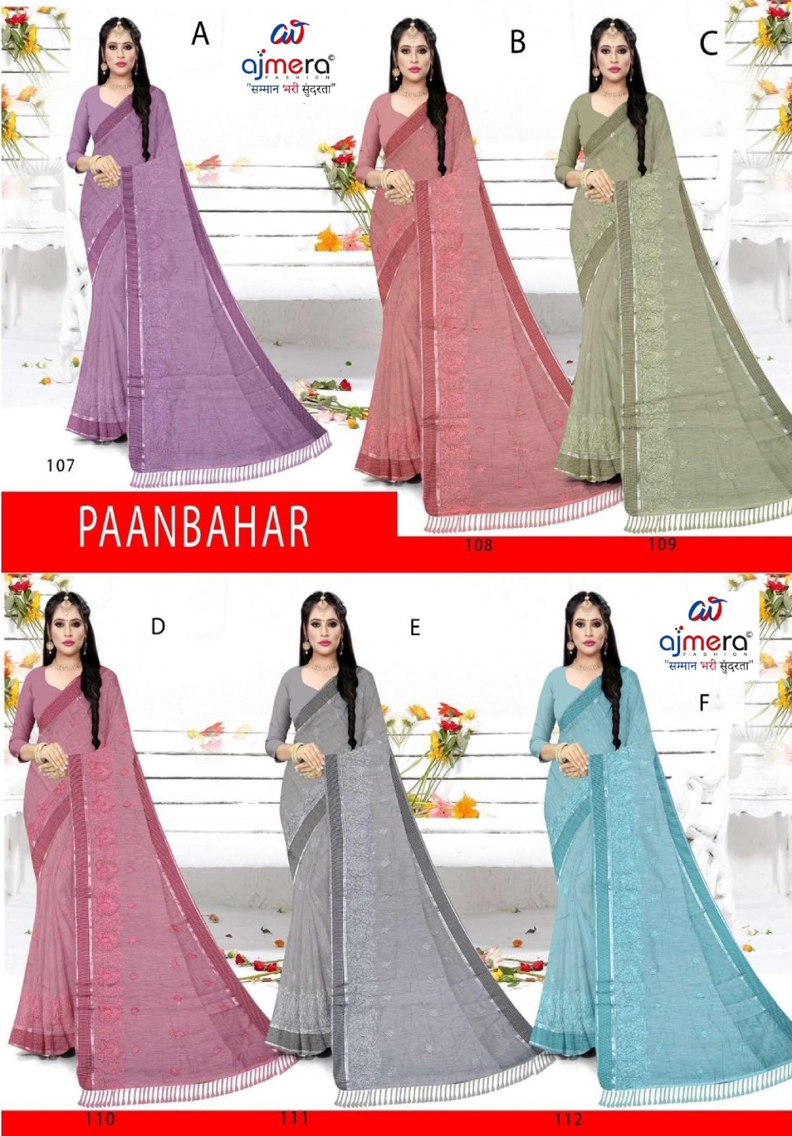 Designer Cotton Saree with Blouse Piece for Premium Ethnic and Traditional Wear | VKF-PAANBAHAR