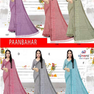 Designer Cotton Saree with Blouse Piece for Premium Ethnic and Traditional Wear | VKF-PAANBAHAR