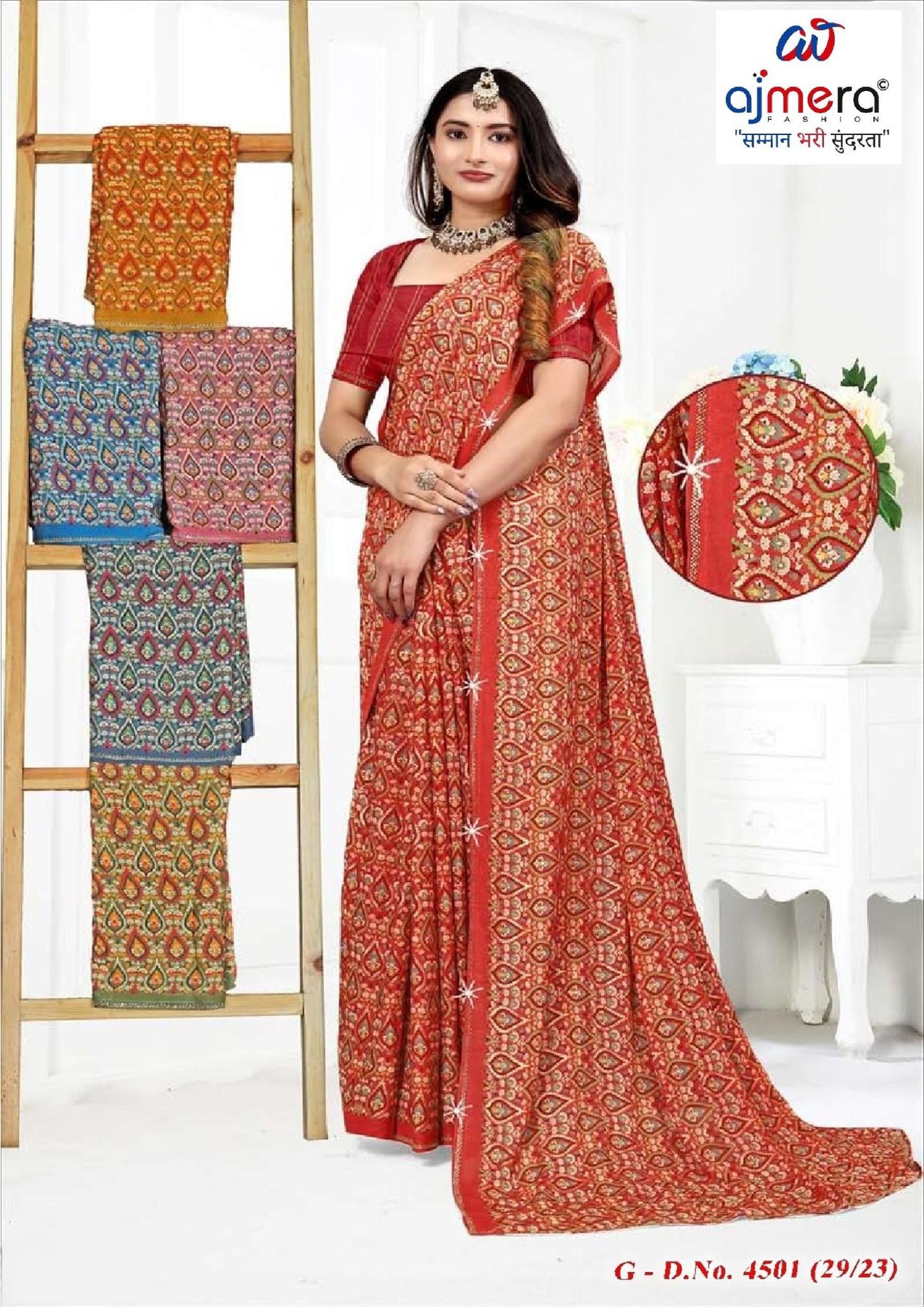 Classic Printed Saree with Blouse Piece for Timeless Traditional Style | SSR-ARPAN