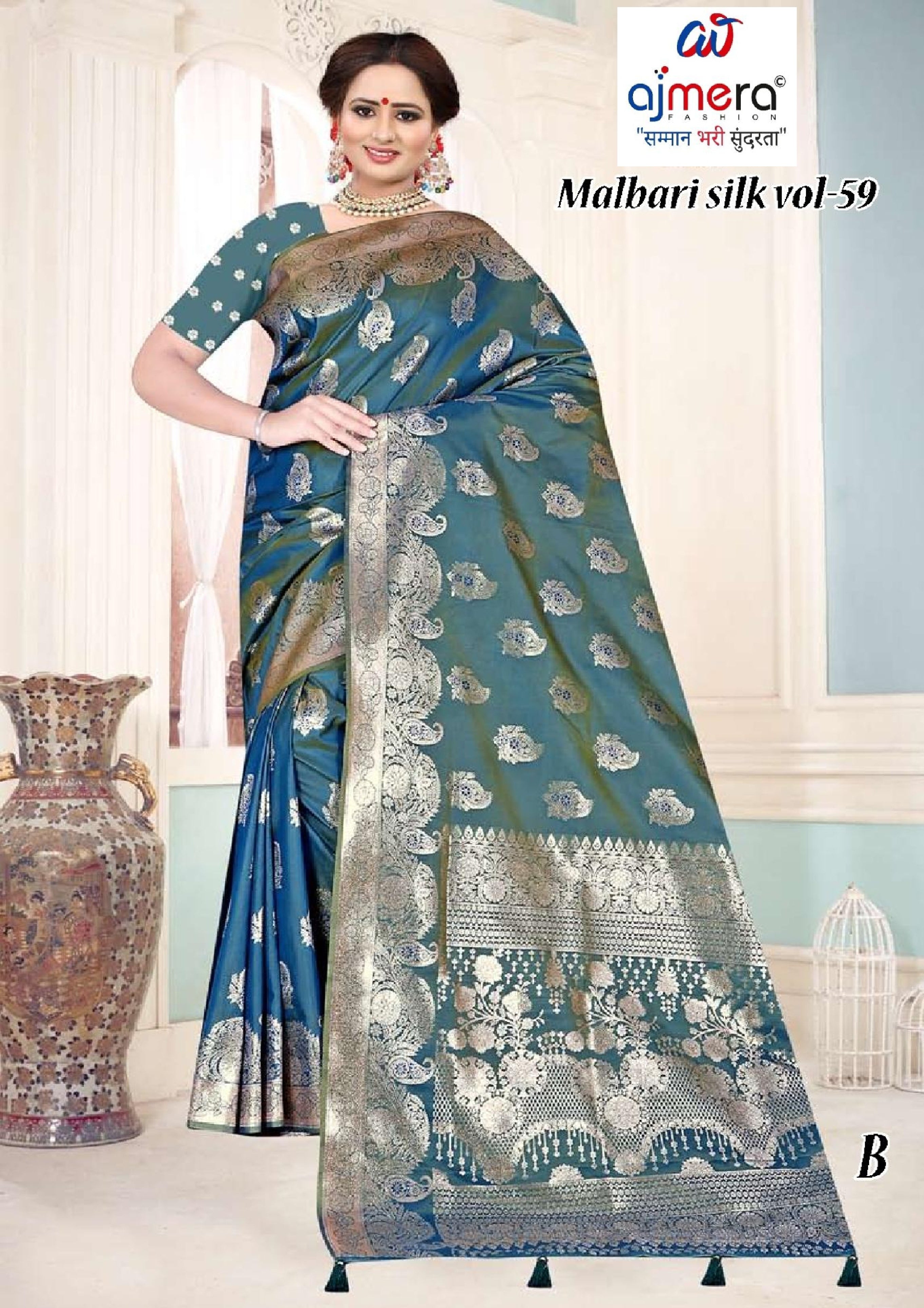 Stylish Jacquard Silk Saree with Blouse Piece for Festive Collection | TUL-MALBARI SILK VOL-59
