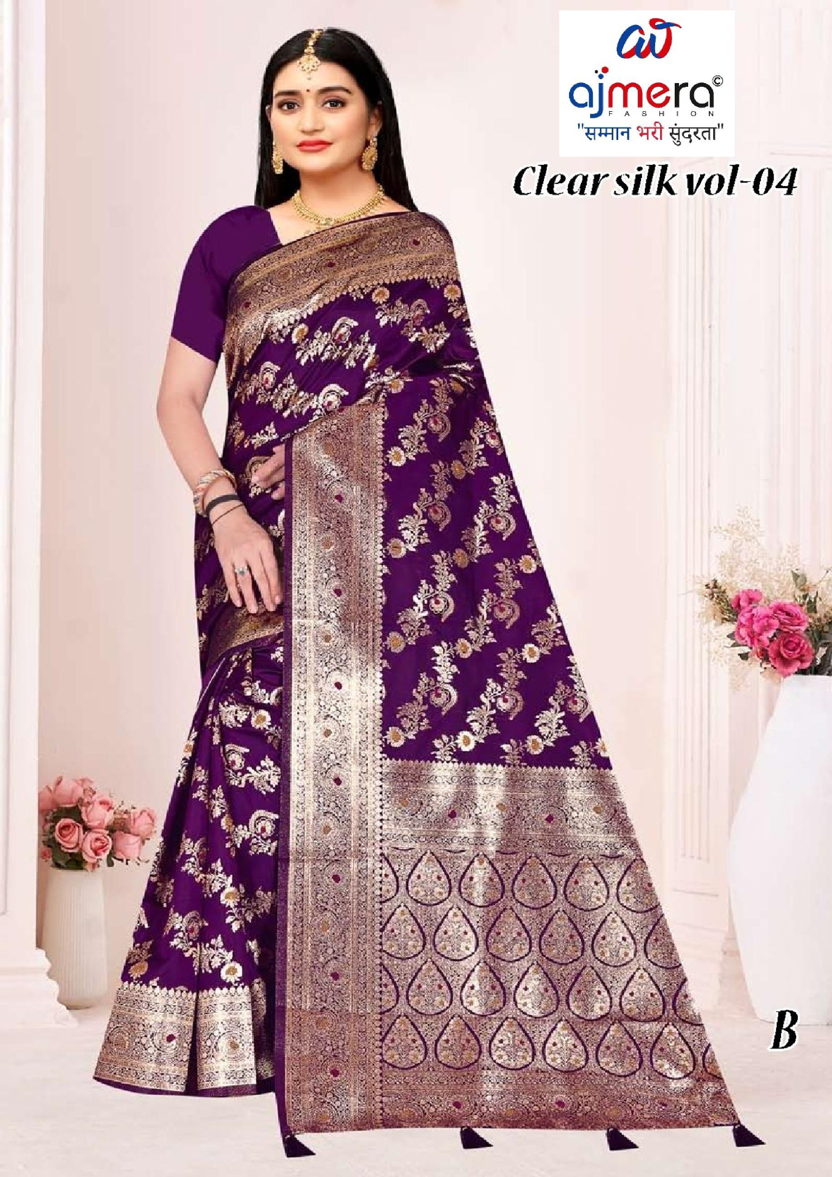 Rich Jacquard Silk Saree with Blouse Piece for Sophisticated Ethnic Style | TUL-CLEAR SILK VOL-04