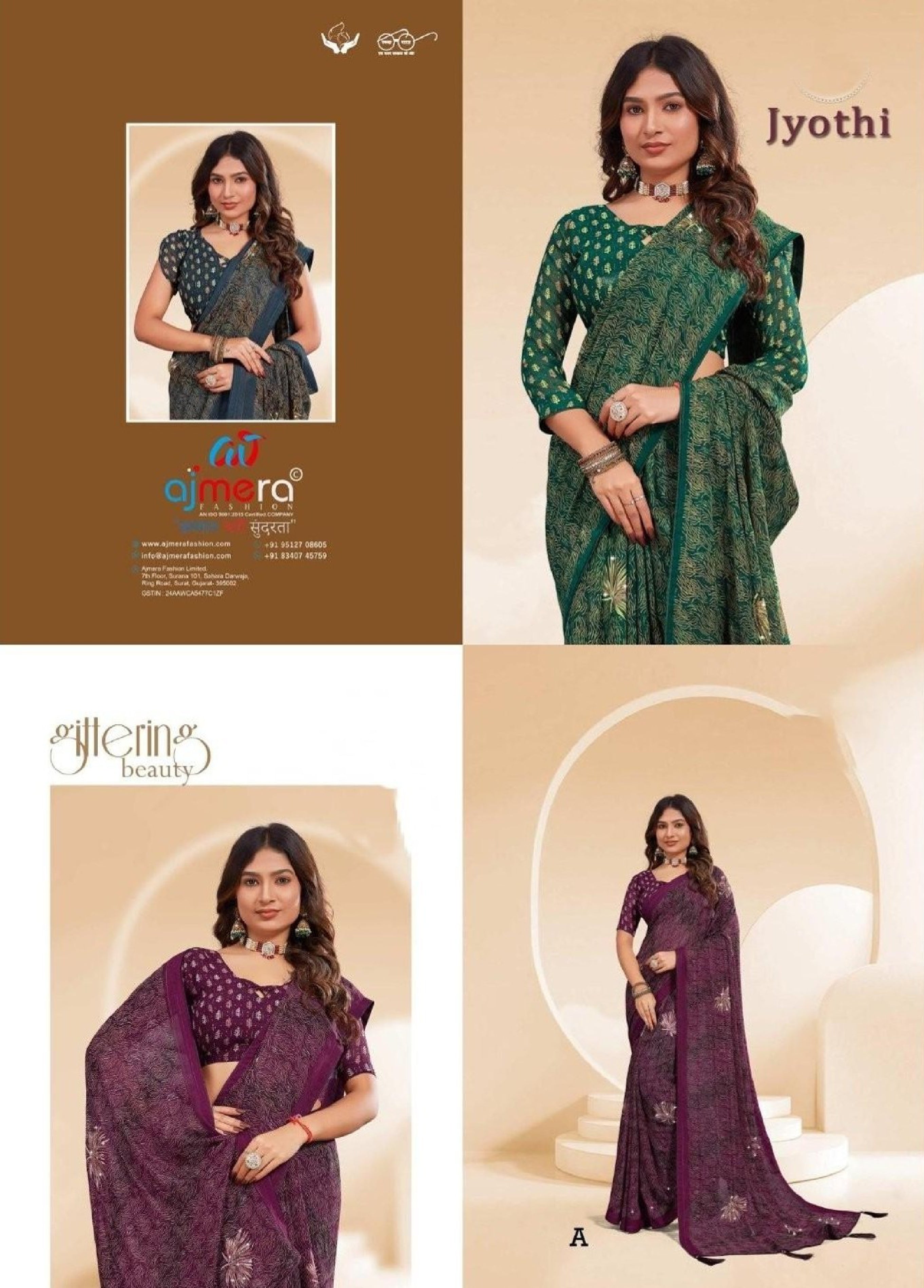 Fashionable Printed Saree with Blouse Piece for Festive Collection  | RDD-JYOTHI
