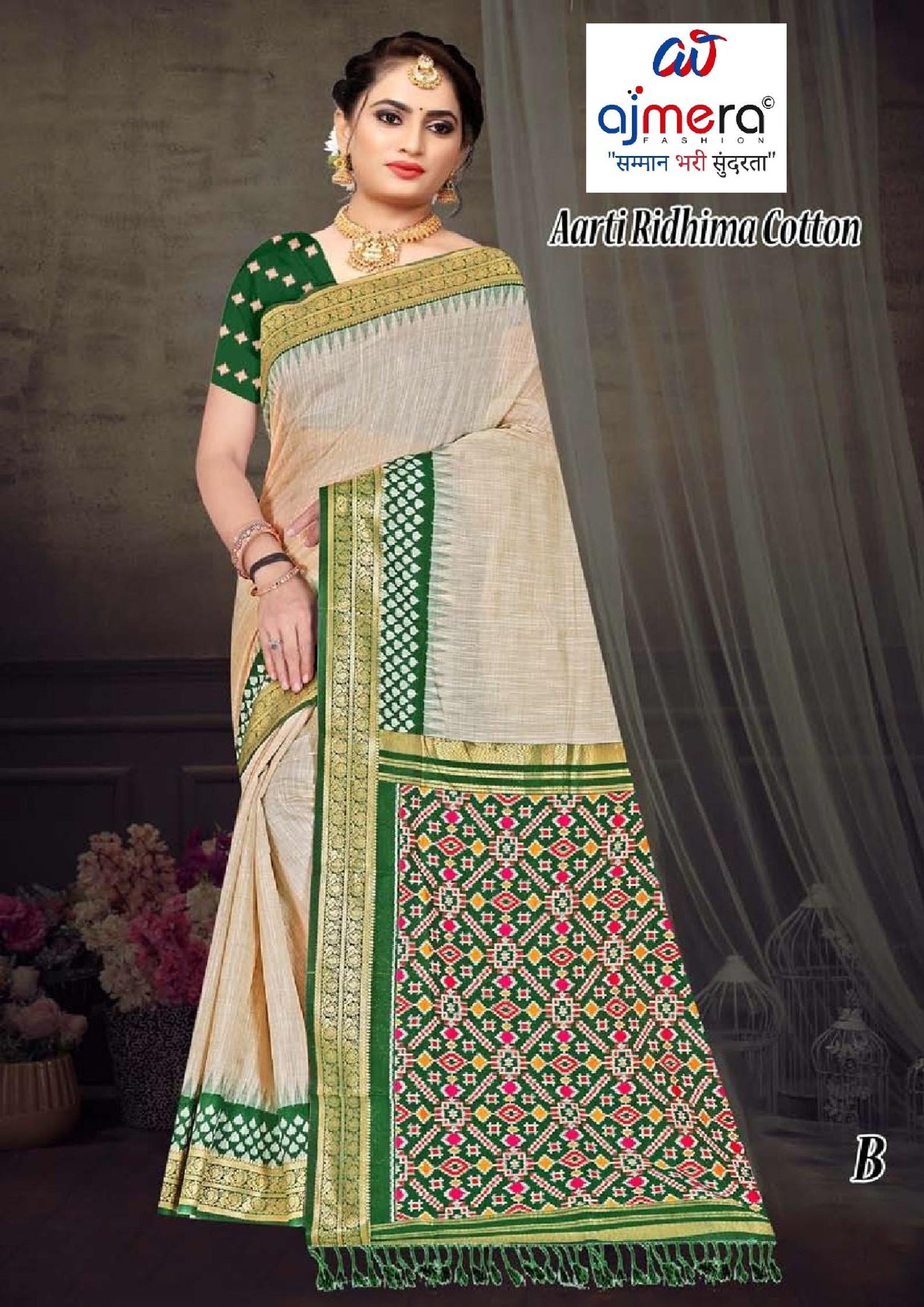 Graceful Jacquard Silk Saree with Blouse Piece for Timeless Ethnic Fashion | TUL-AARTI RIDHIMA COTTON