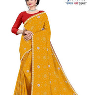 Designer Printed Saree with Blouse Piece for Special Occasions | TD-ROSE