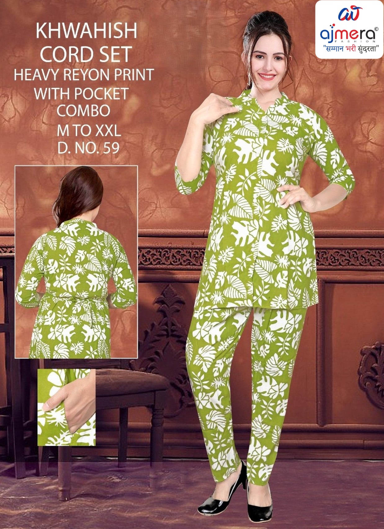 Designer Khwahish Co-Ord Set for Women | KRJ-KHWAHISH