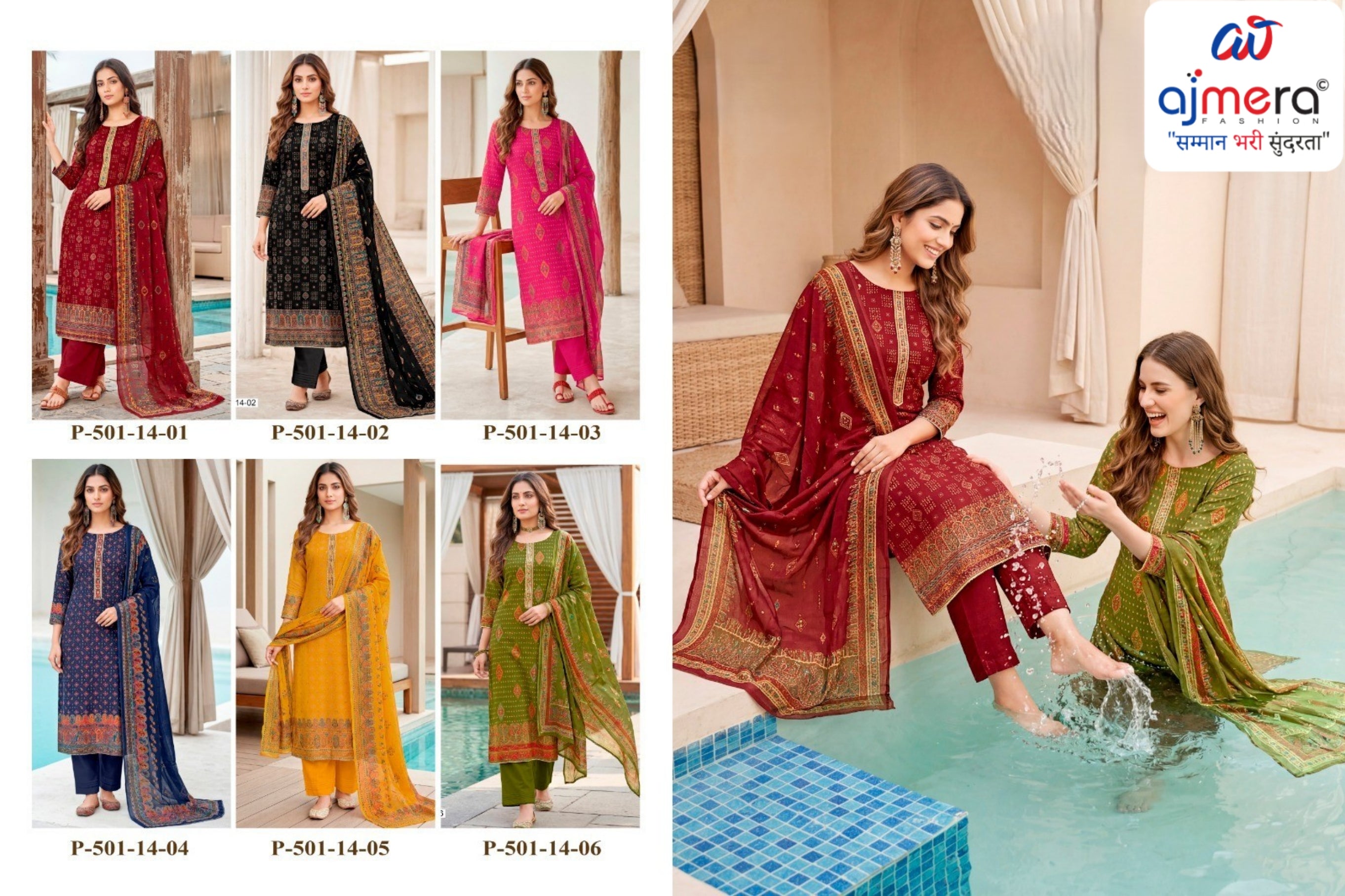 Premium Viscose Unstitched Suit Set | VAS-DESERT
