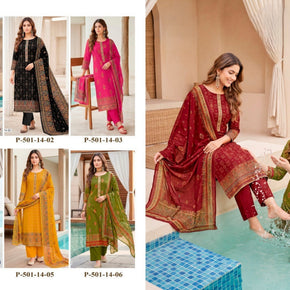 Premium Viscose Unstitched Suit Set | VAS-DESERT