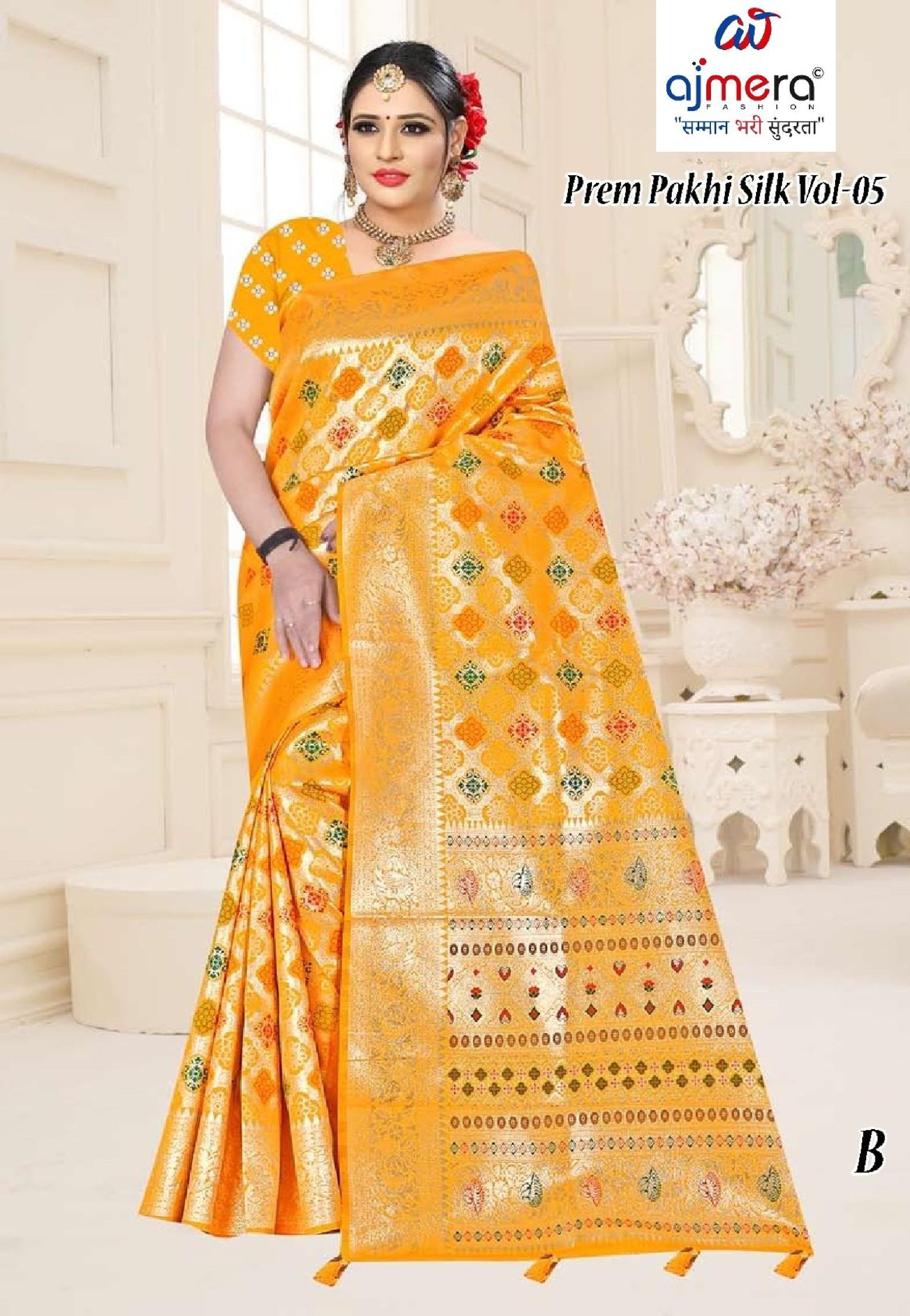 Premium Jacquard Silk Saree with Matching Blouse Piece for Ethnic Celebrations | TUL-PREM PAKHI SILK VOL-05