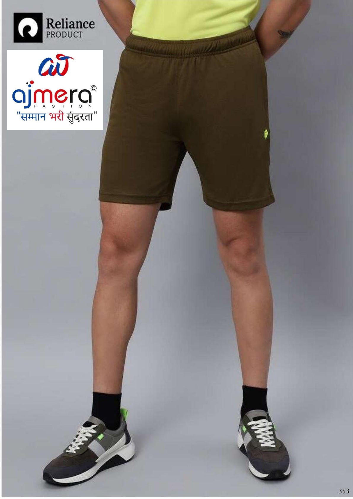 Premium Men's Shorts for Casual & Daily Wear | AB24MAXLST207