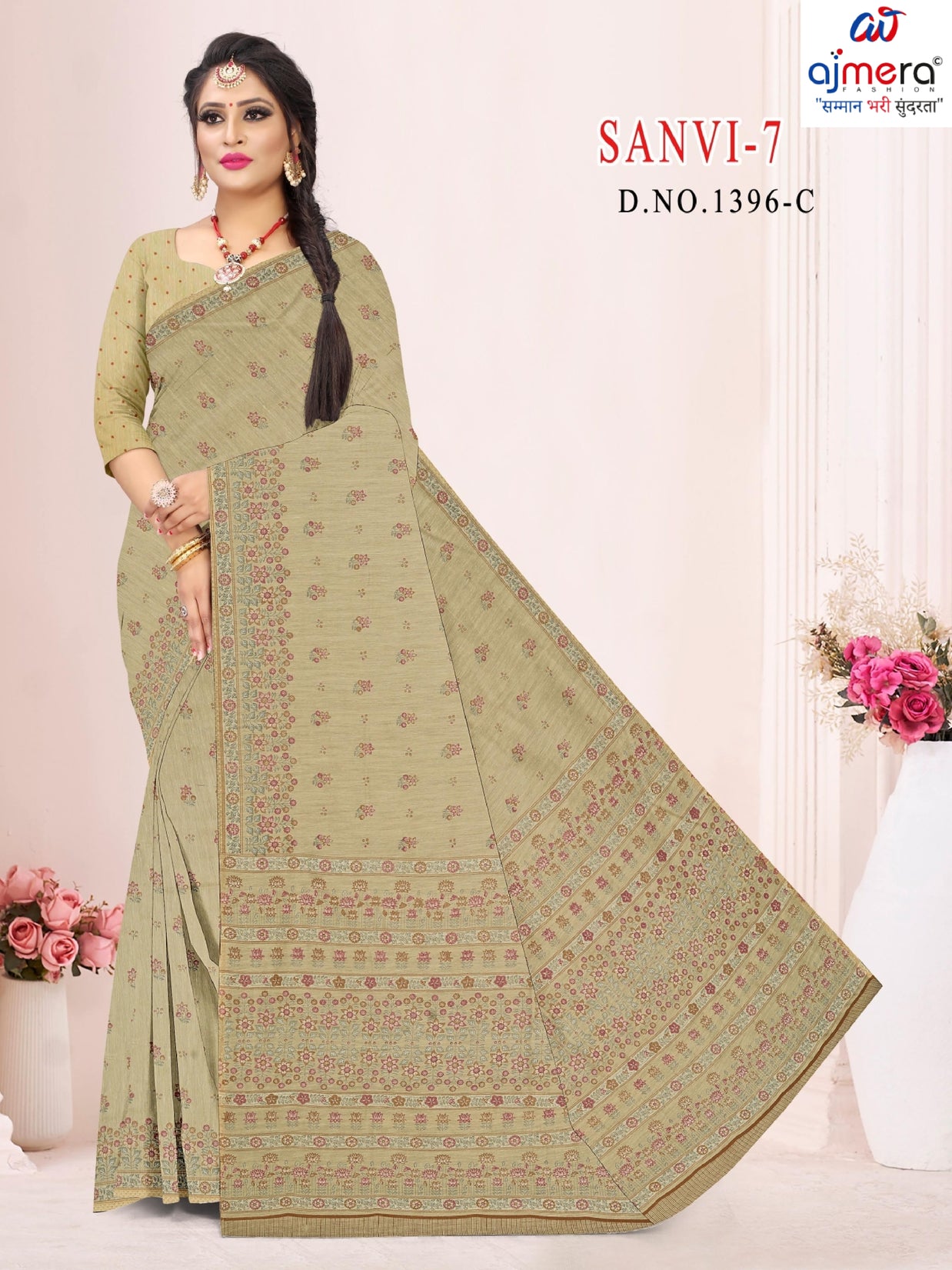 Suti Cotton Saree with Blouse Piece for Premium Ethnic and Traditional Wear | DFL-SANVI-07