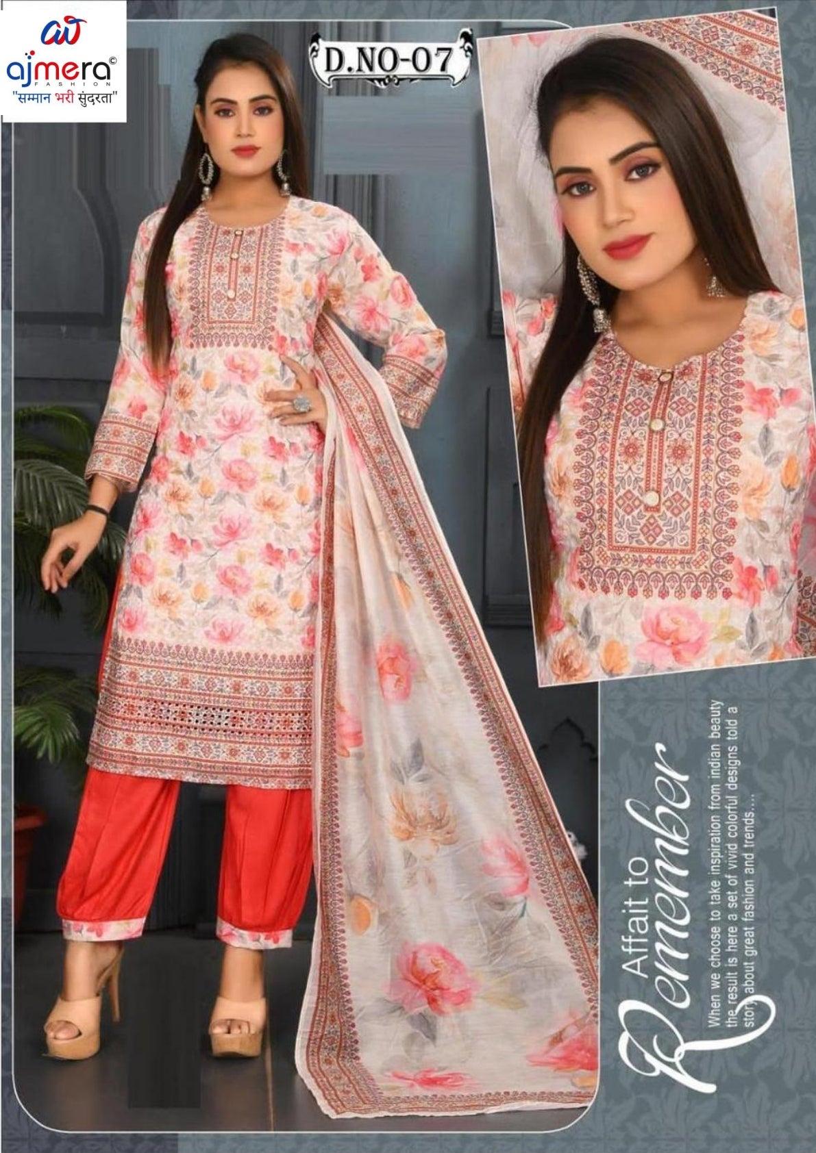 Designer Kurti Pant Dupatta Set for Women | KRJ-KRISHA COMBO