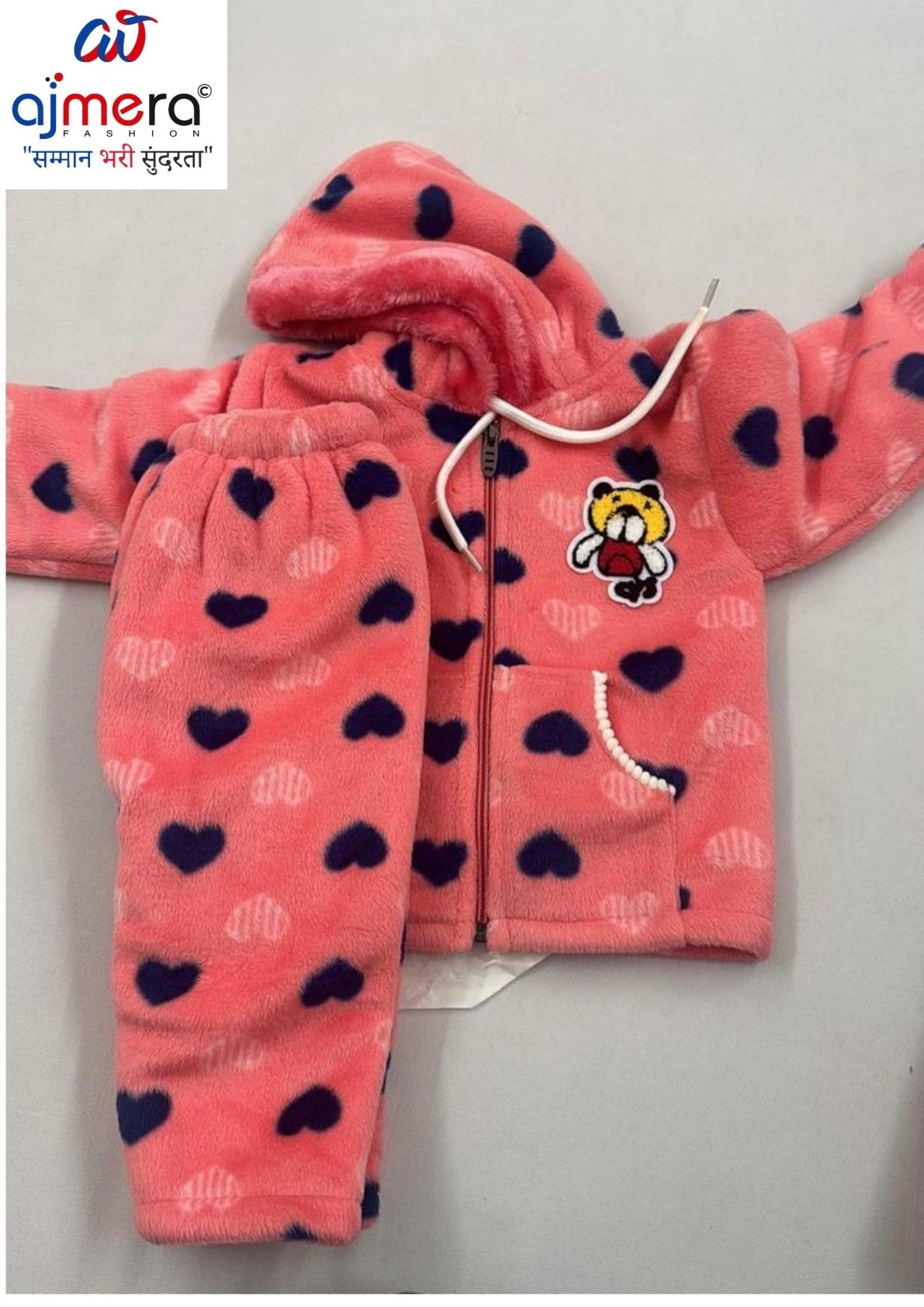 Designer Boys Jacket Wholesale Collection | LNH-6050-20