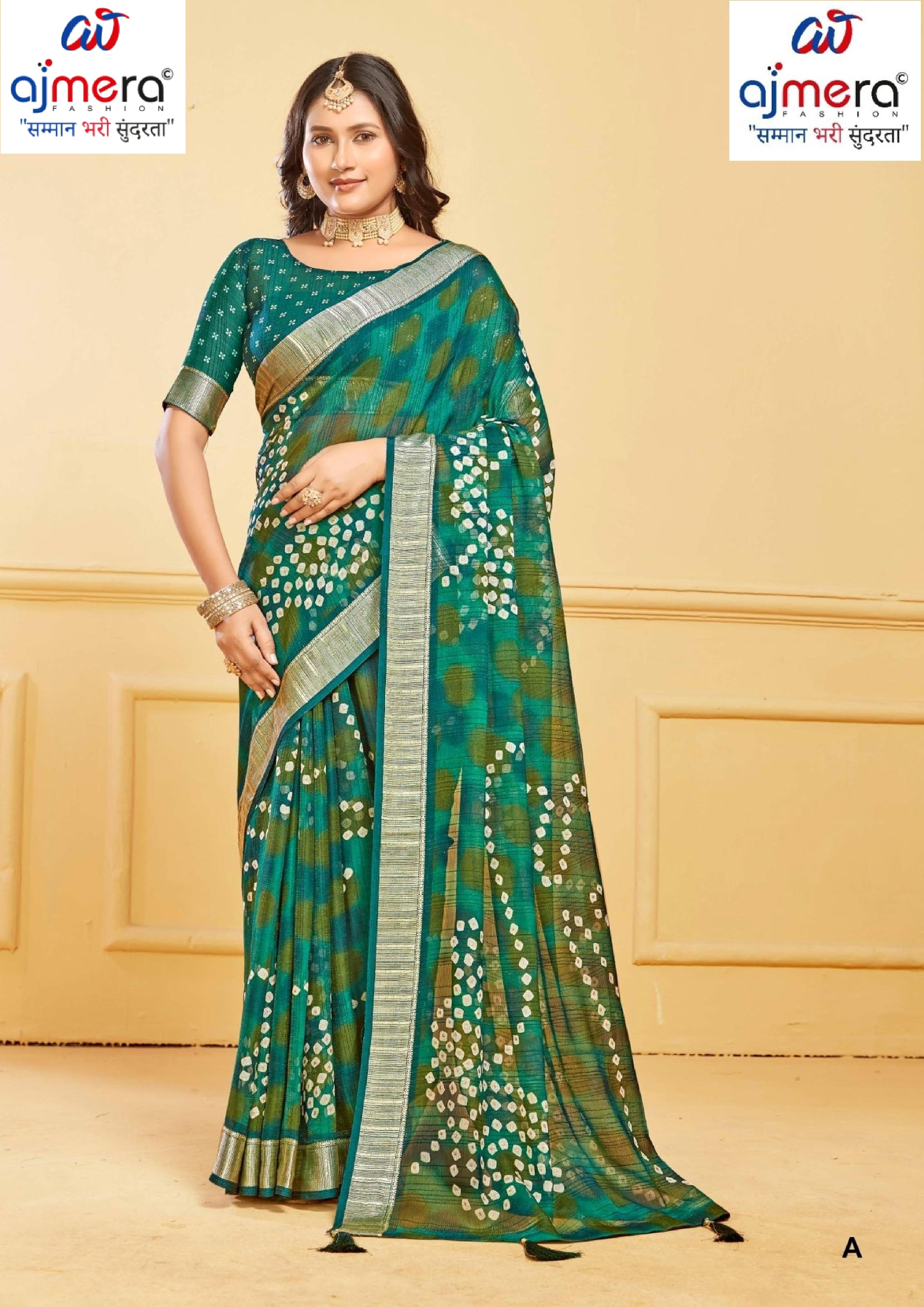Contemporary Printed Saree with Blouse Piece for Premium Wear  | RDD-HIMANI VOL-02